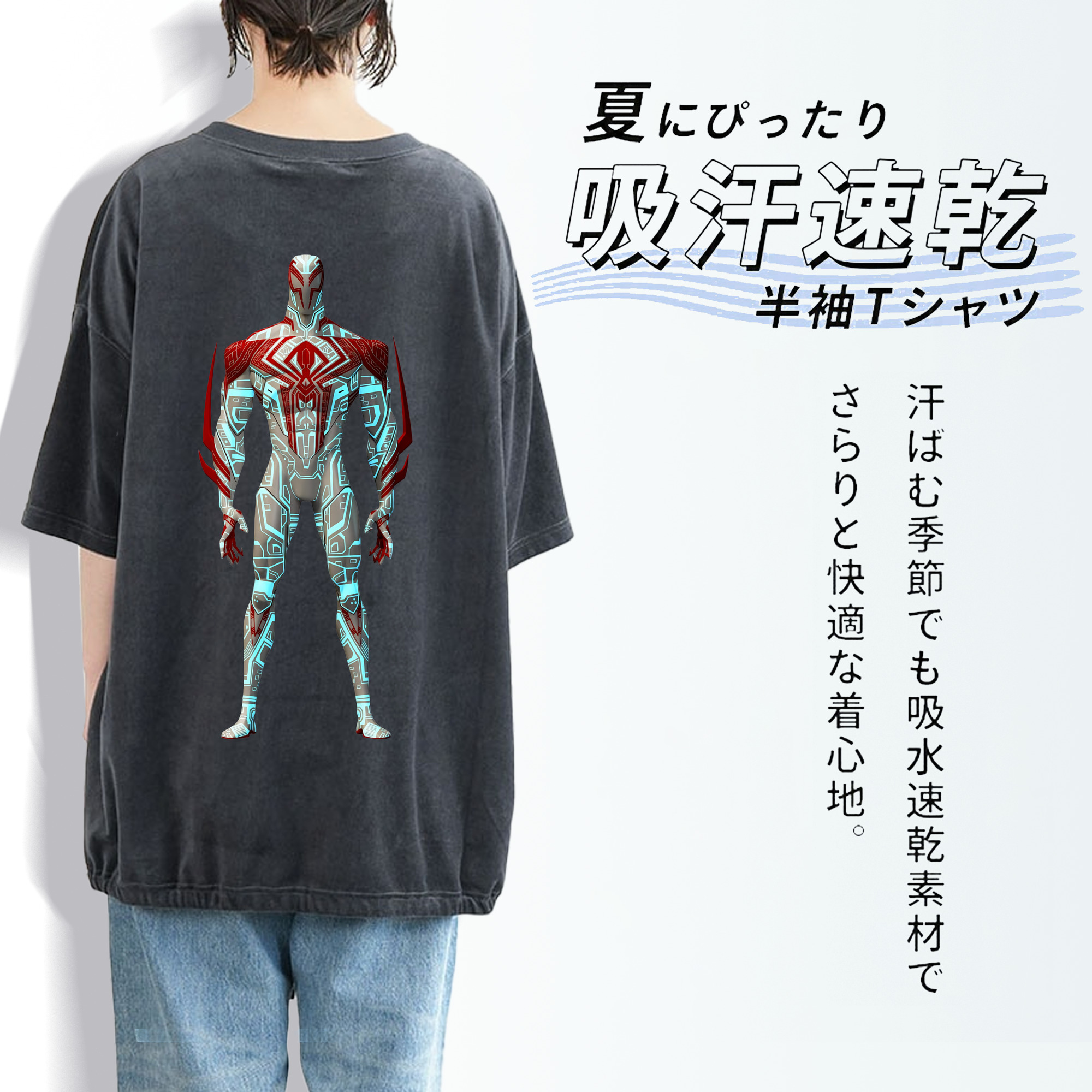Spider Man スパイダーマン 綿100% ヴィンテージ風 半袖Tシャツ（背面プリント）