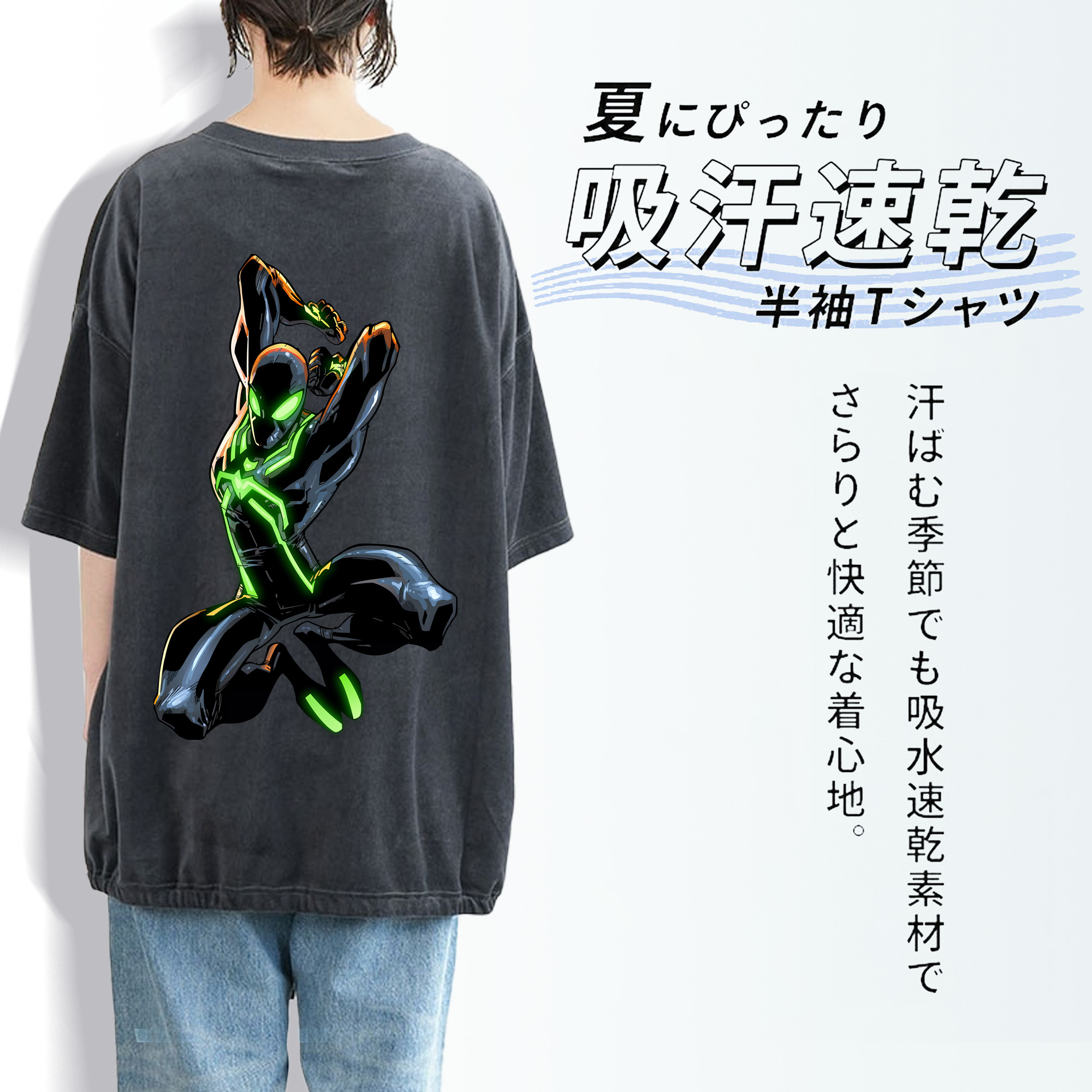 Spider Man スパイダーマン 綿100% ヴィンテージ風 半袖Tシャツ（背面プリント）
