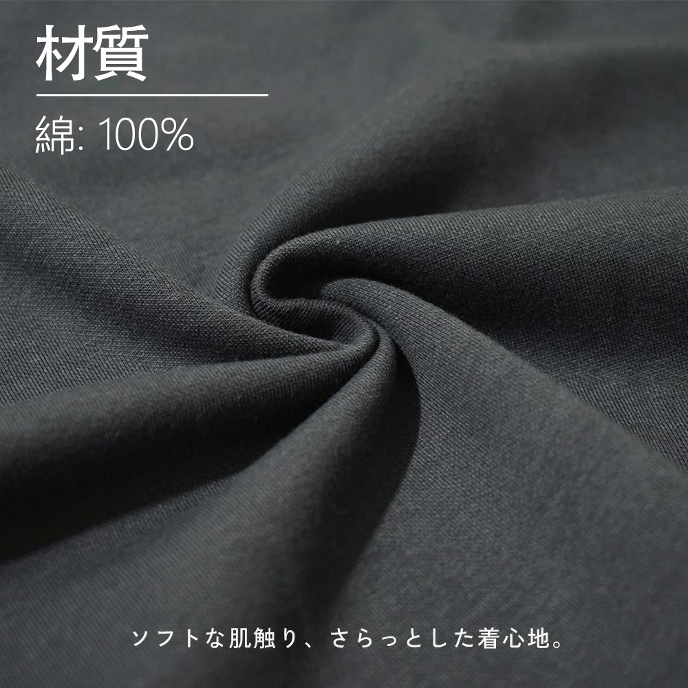 Spider Man スパイダーマン 綿100％ メンズ半袖Tシャツ｜肌触りやわらか＆通気性