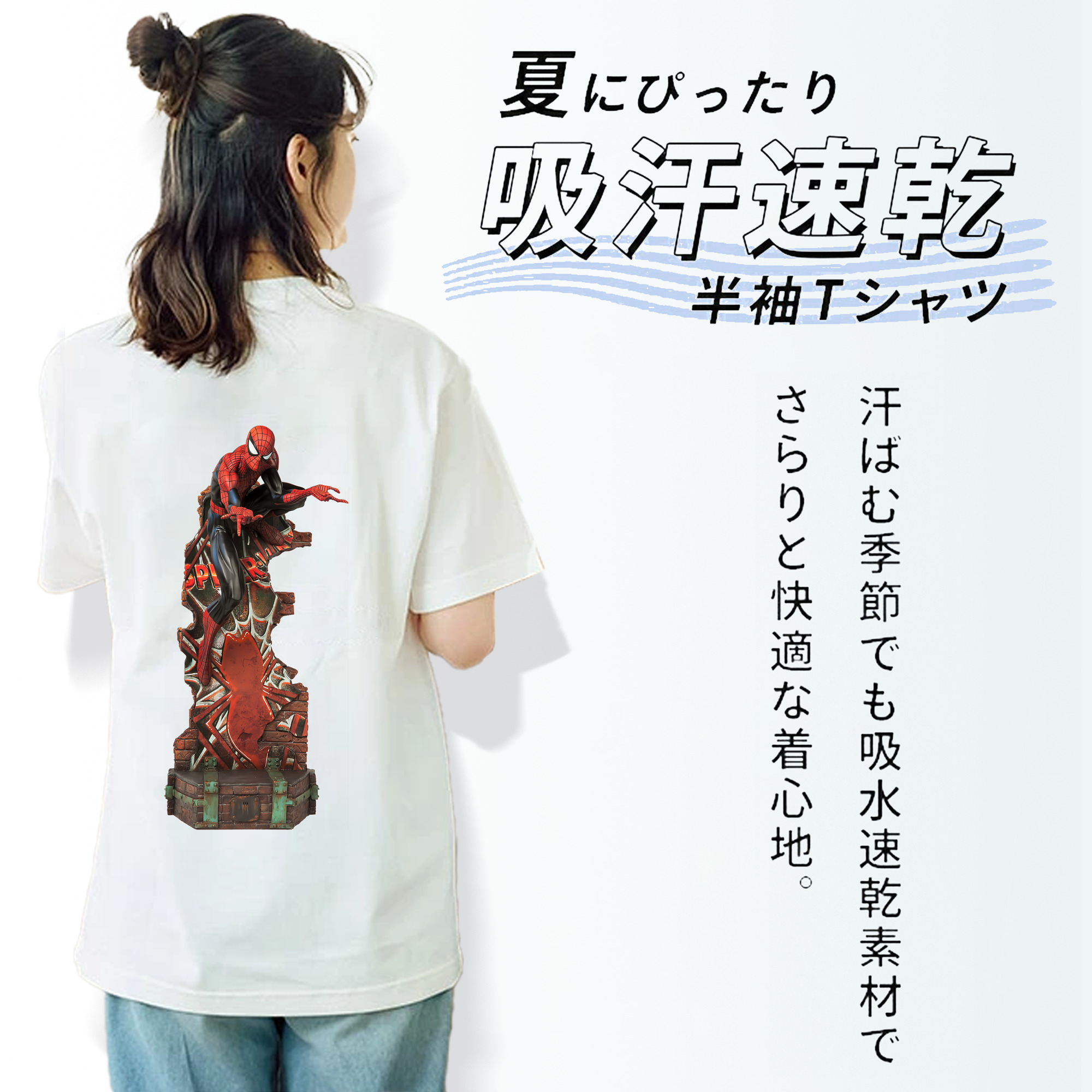 Spider Man スパイダーマン レディース半袖Tシャツ(バックプリント)