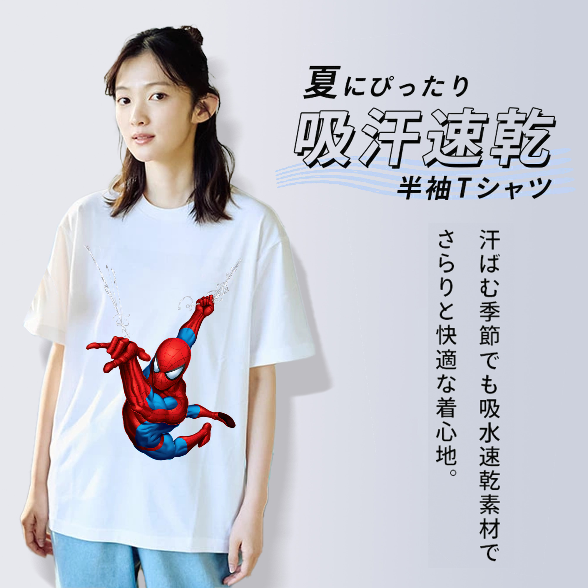 Spider Man スパイダーマン レディースカジュアルプリントTシャツ（綿100％）