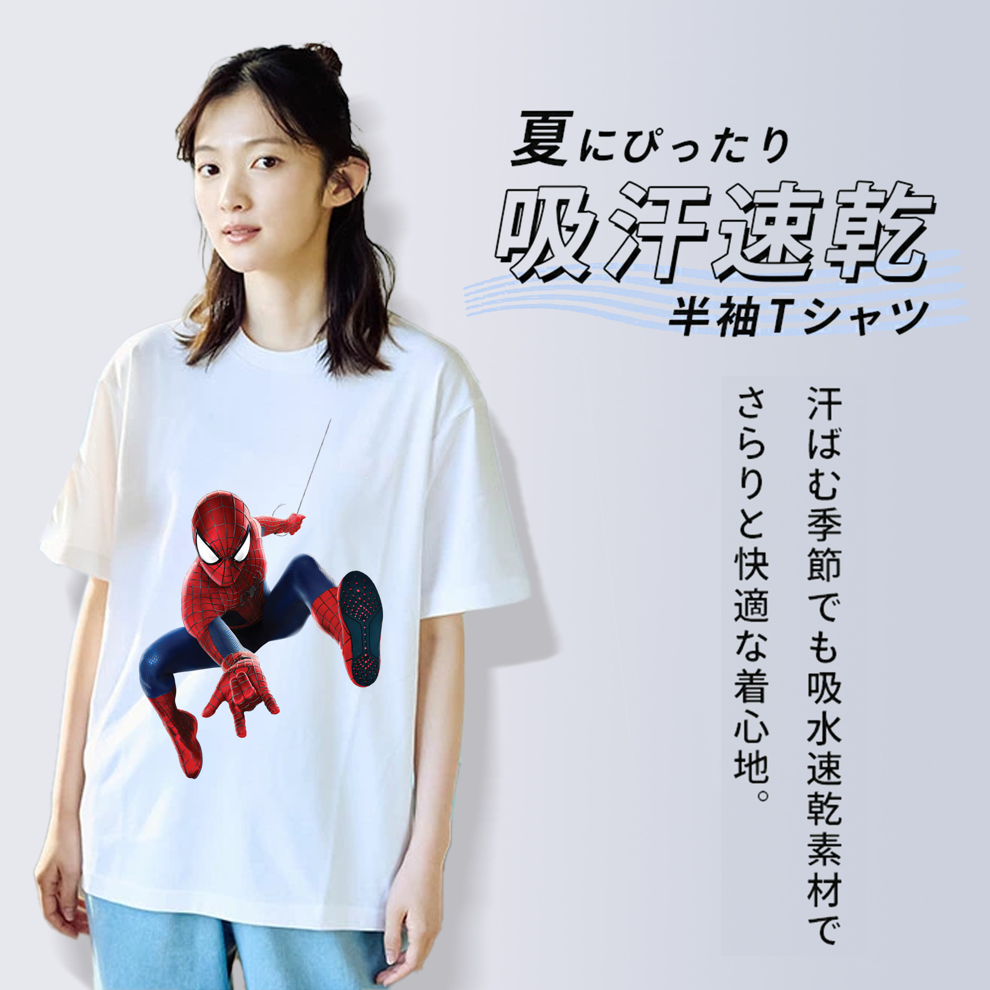 Spider Man スパイダーマン レディースカジュアルプリントTシャツ（綿100％）
