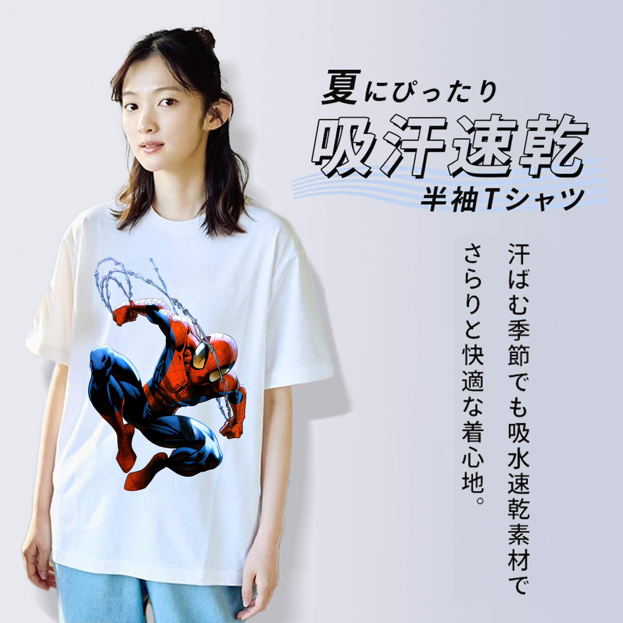 Spider Man スパイダーマン レディースカジュアルプリントTシャツ（綿100％）
