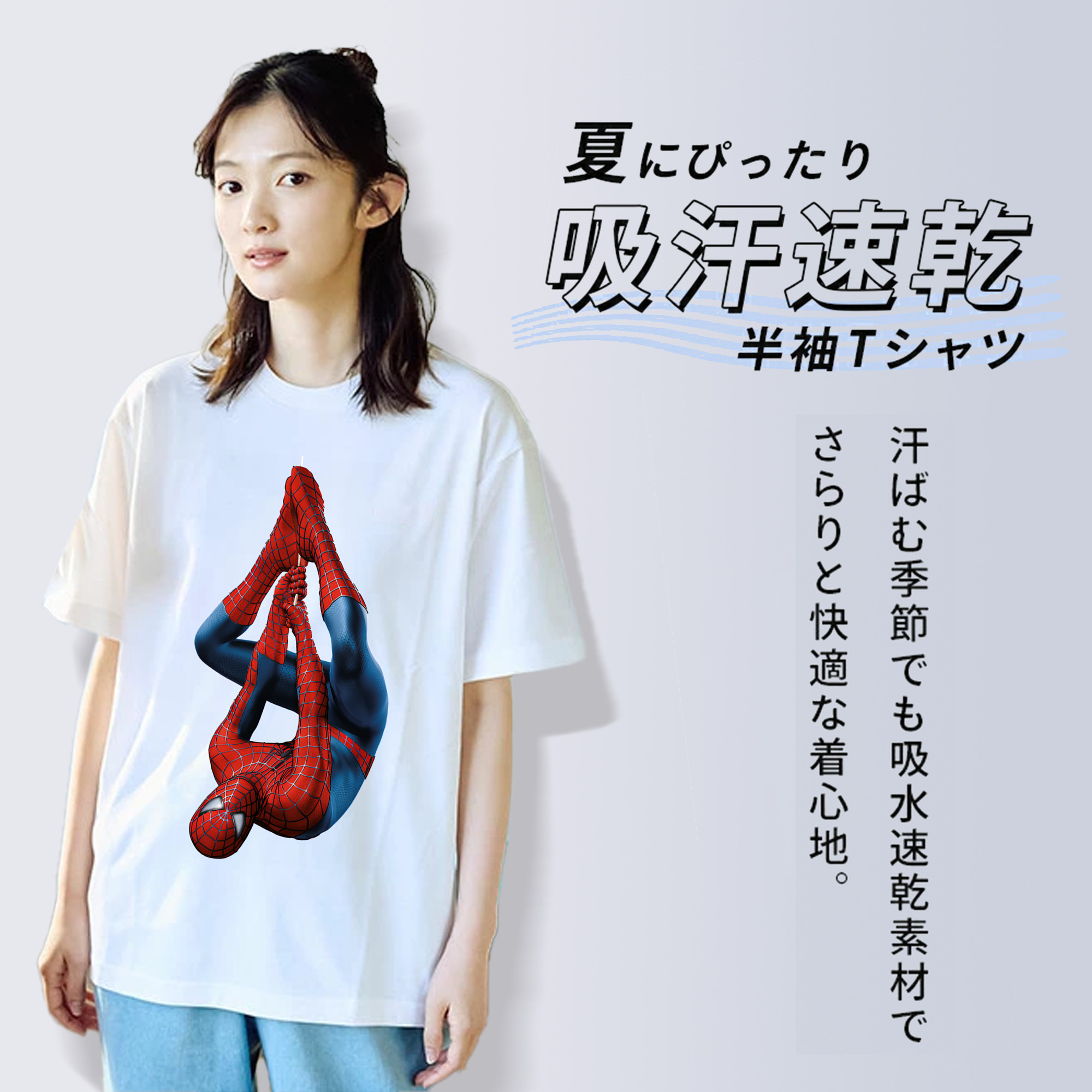 Spider Man スパイダーマン レディースカジュアルプリントTシャツ（綿100％）
