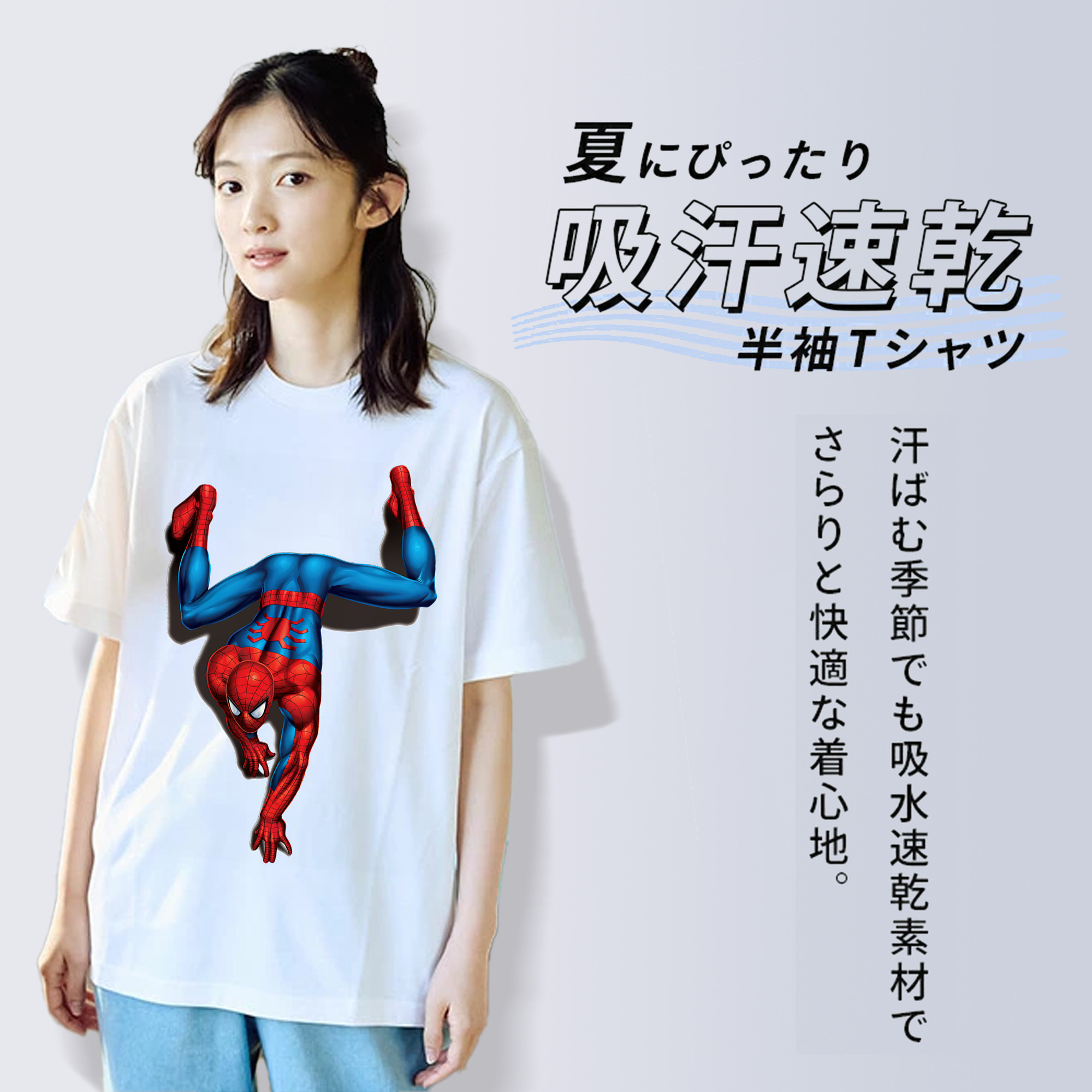 Spider Man スパイダーマン レディースカジュアルプリントTシャツ（綿100％）