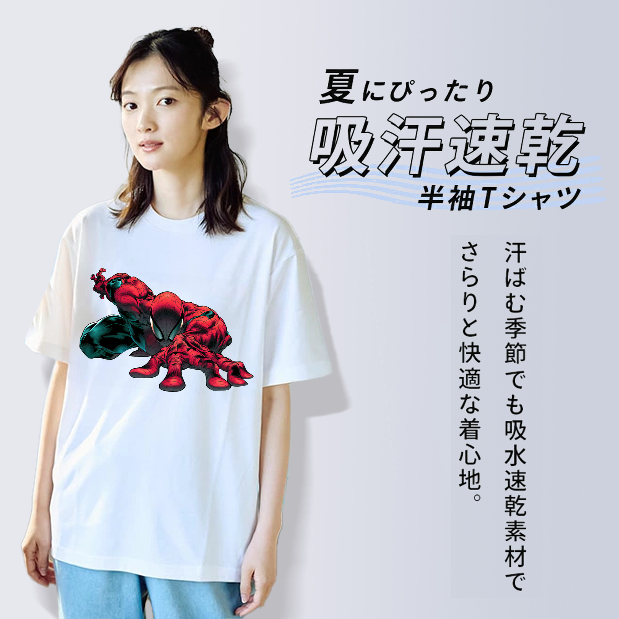 Spider Man スパイダーマン レディースカジュアルプリントTシャツ（綿100％）