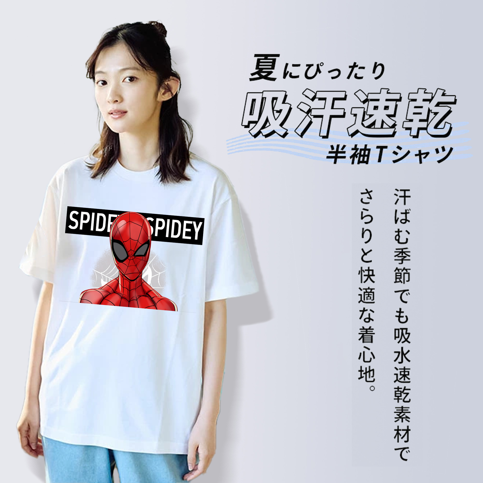 Spider Man スパイダーマン レディースカジュアルプリントTシャツ（綿100％）