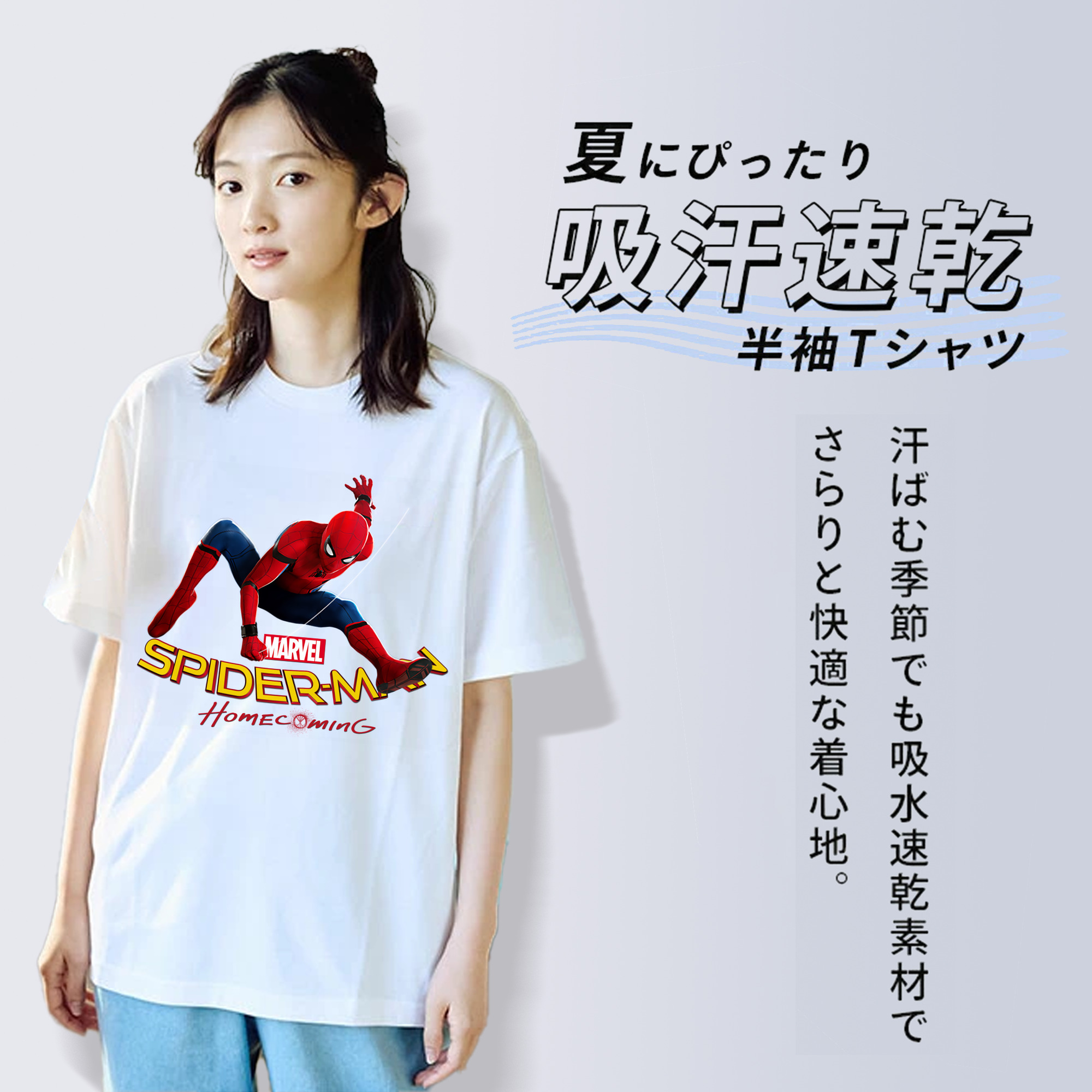 Spider Man スパイダーマン レディースカジュアルプリントTシャツ（綿100％）