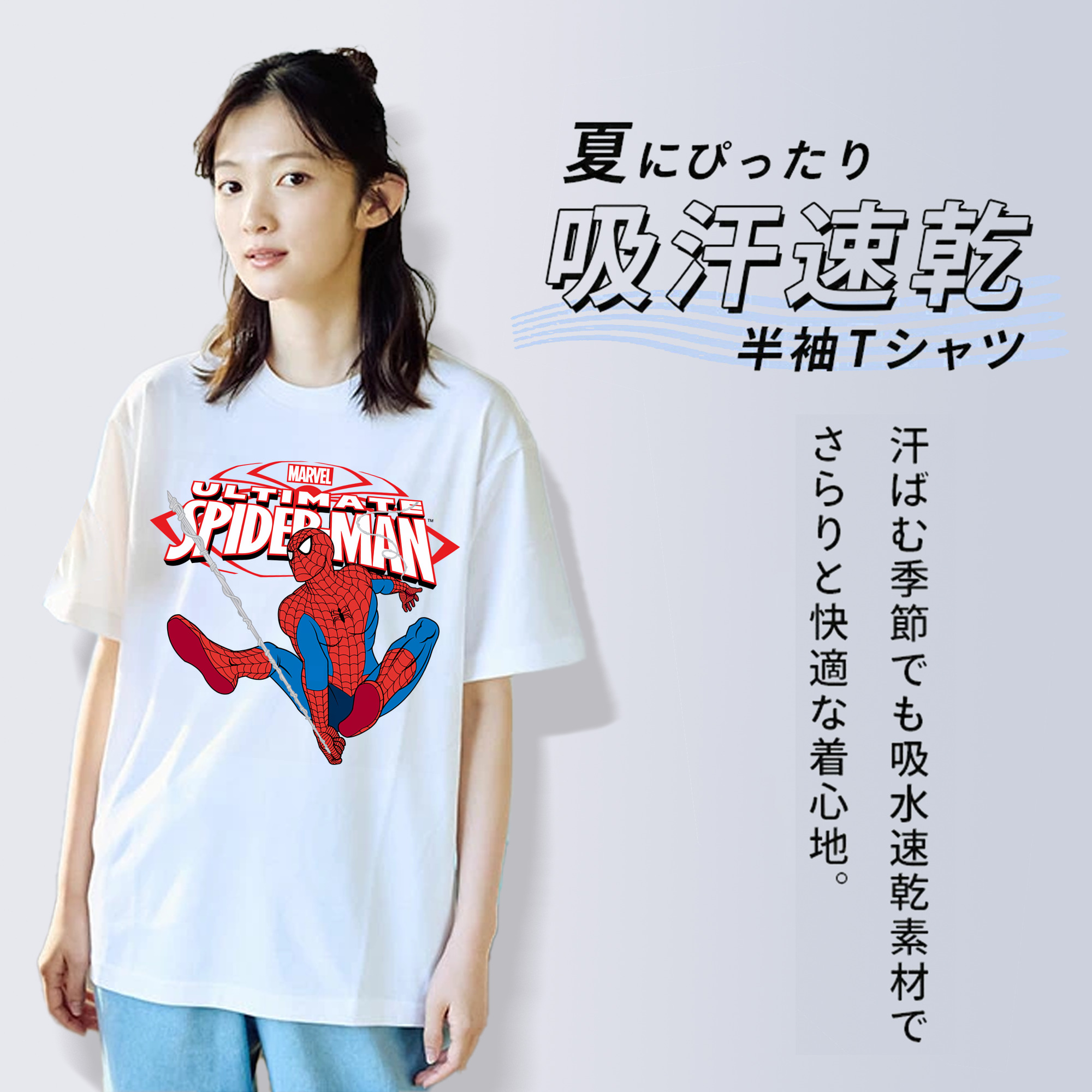Spider Man スパイダーマン レディースカジュアルプリントTシャツ（綿100％）