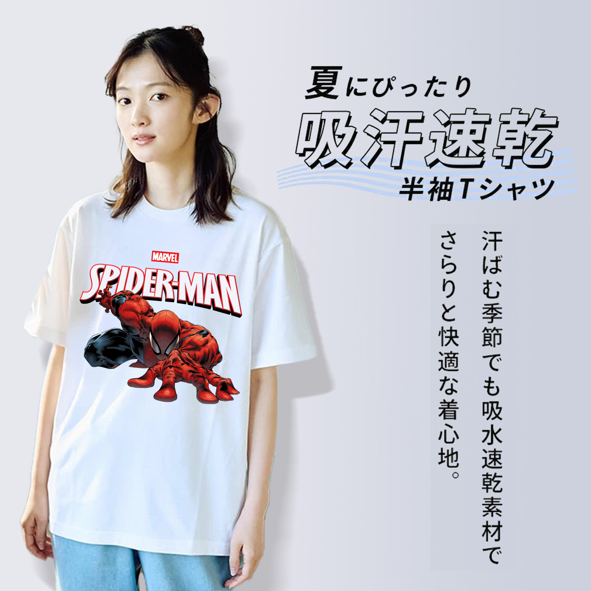 Spider Man スパイダーマン レディースカジュアルプリントTシャツ（綿100％）