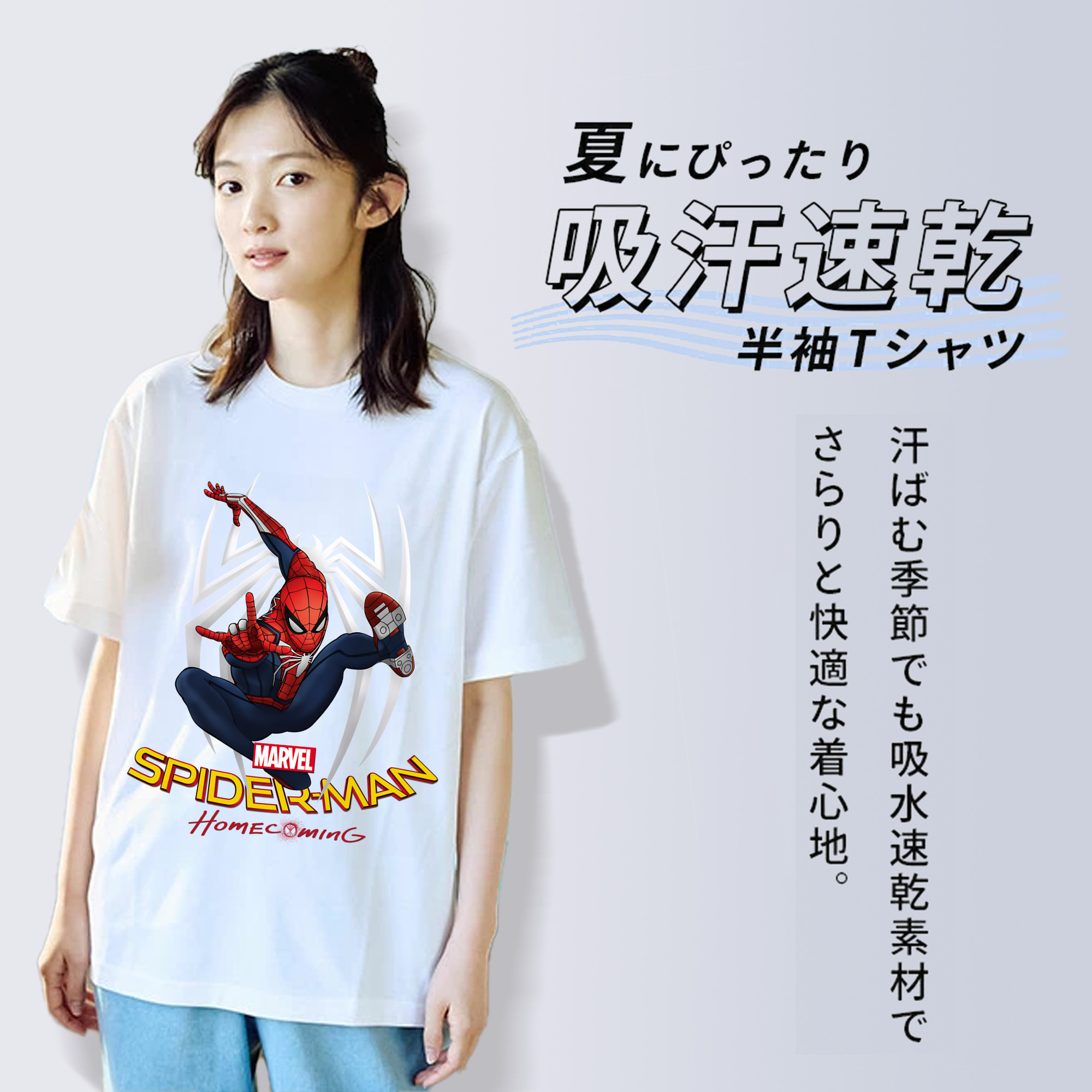 Spider Man スパイダーマン レディースカジュアルプリントTシャツ（綿100％）