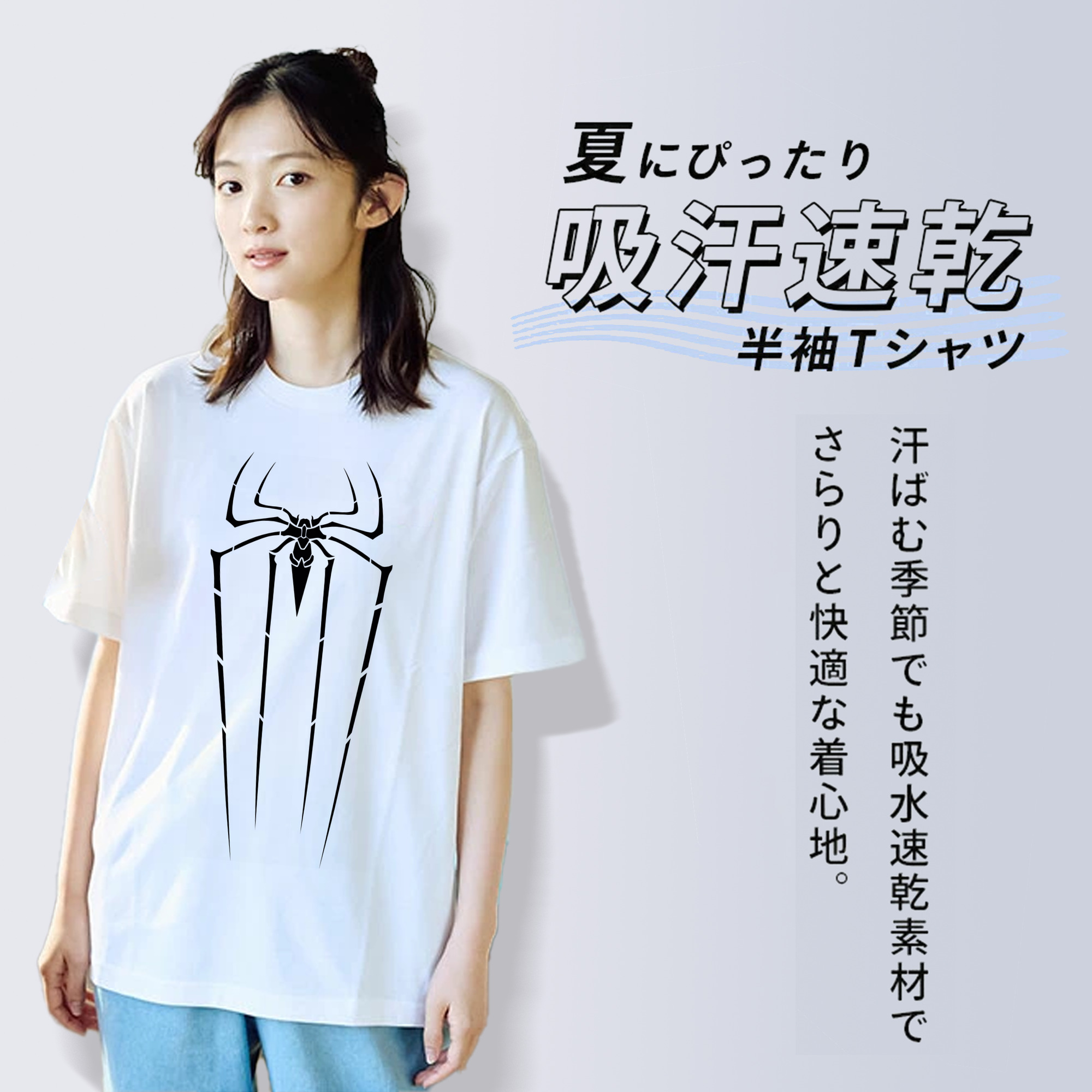 Spider Man スパイダーマン レディースカジュアルプリントTシャツ（綿100％）