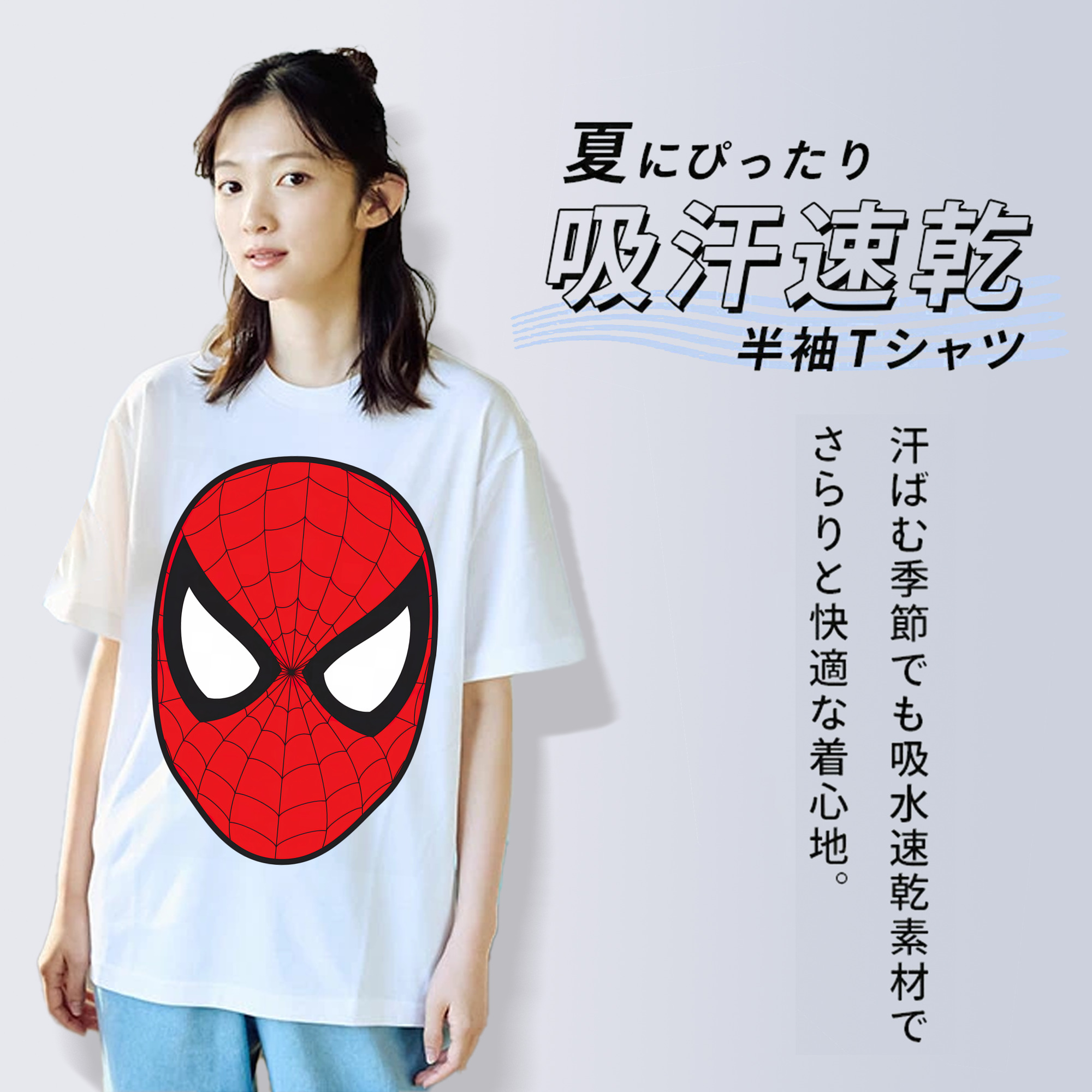 Spider Man スパイダーマン レディースカジュアルプリントTシャツ（綿100％）