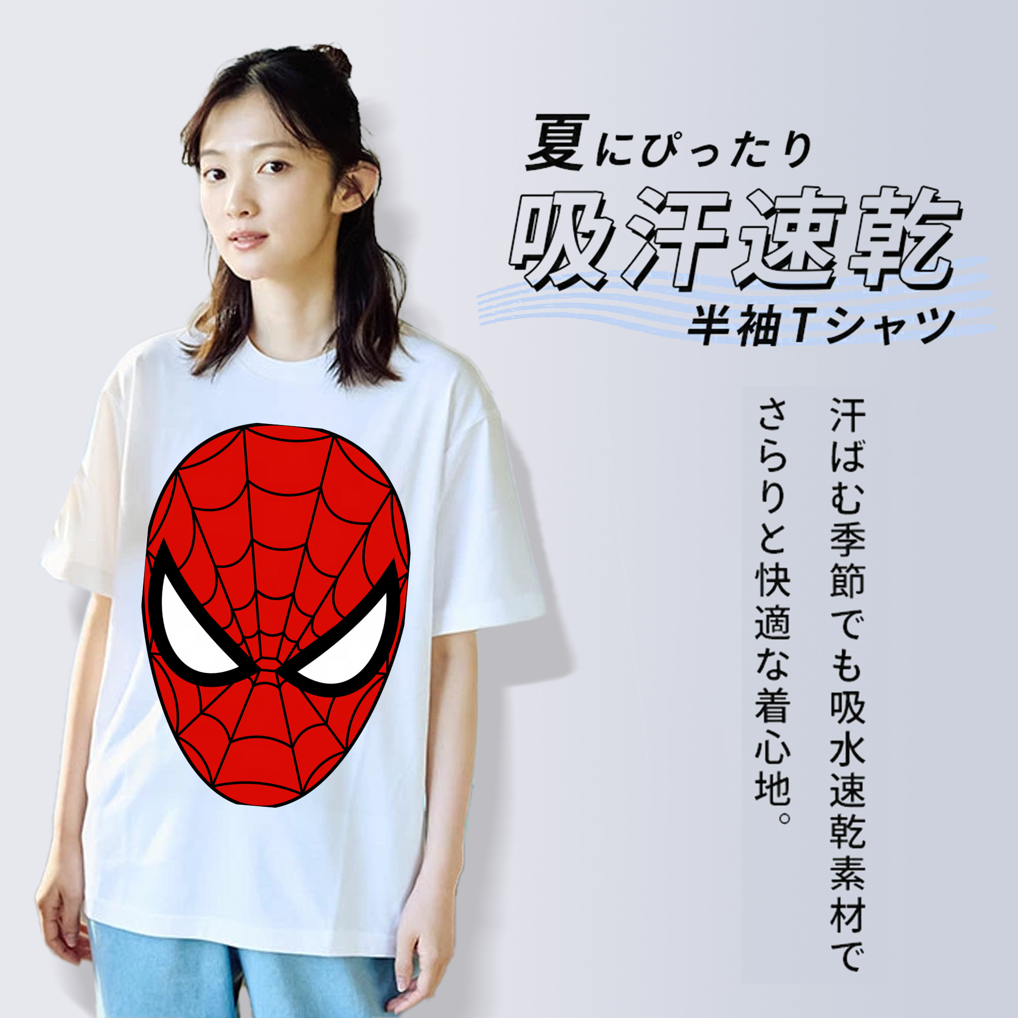 Spider Man スパイダーマン レディースカジュアルプリントTシャツ（綿100％）
