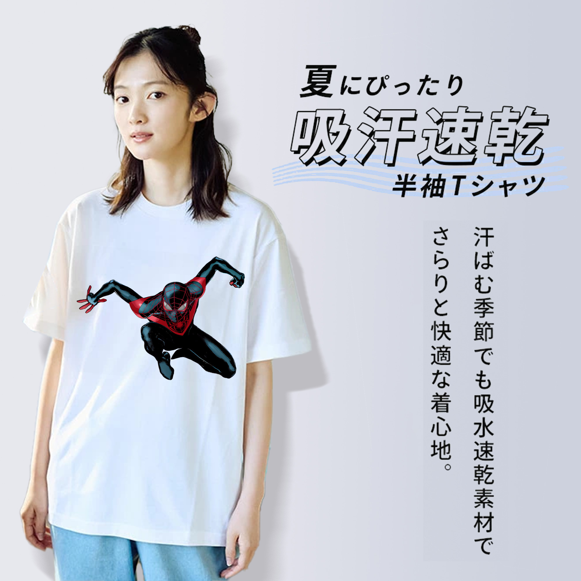 Spider Man スパイダーマン レディースカジュアルプリントTシャツ（綿100％）