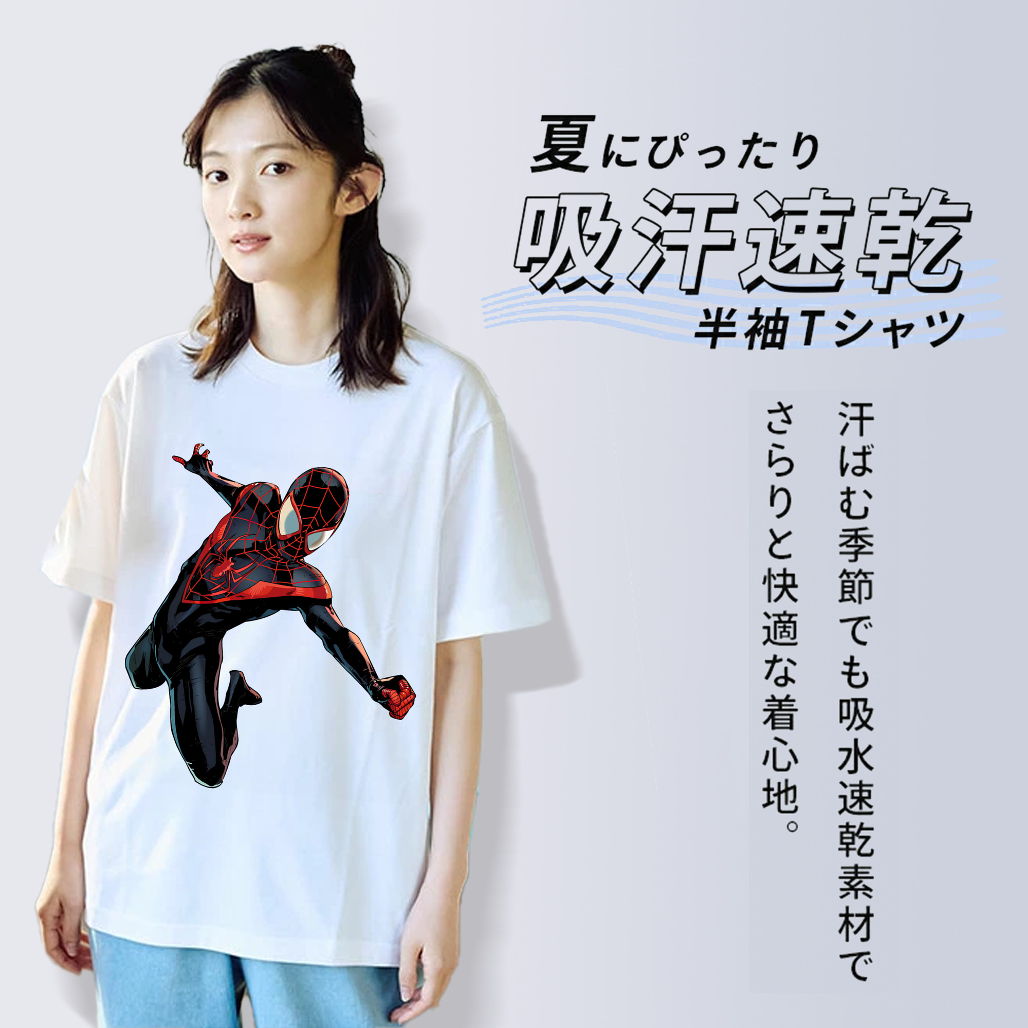Spider Man スパイダーマン レディースカジュアルプリントTシャツ（綿100％）