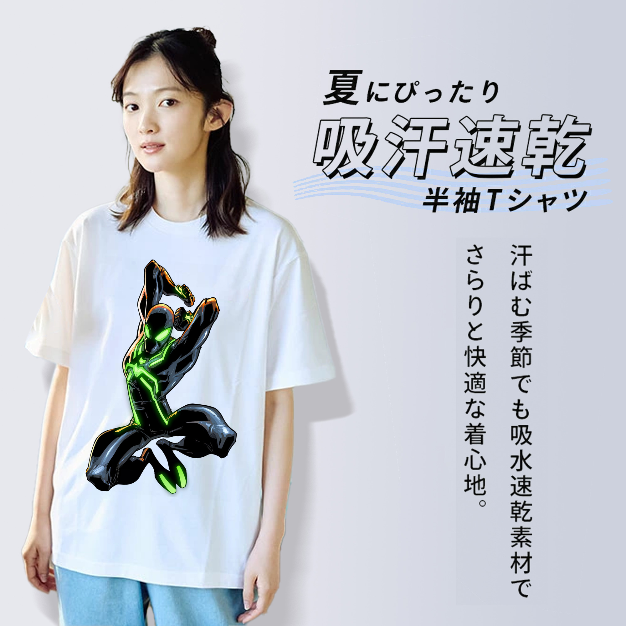 Spider Man スパイダーマン レディースカジュアルプリントTシャツ（綿100％）