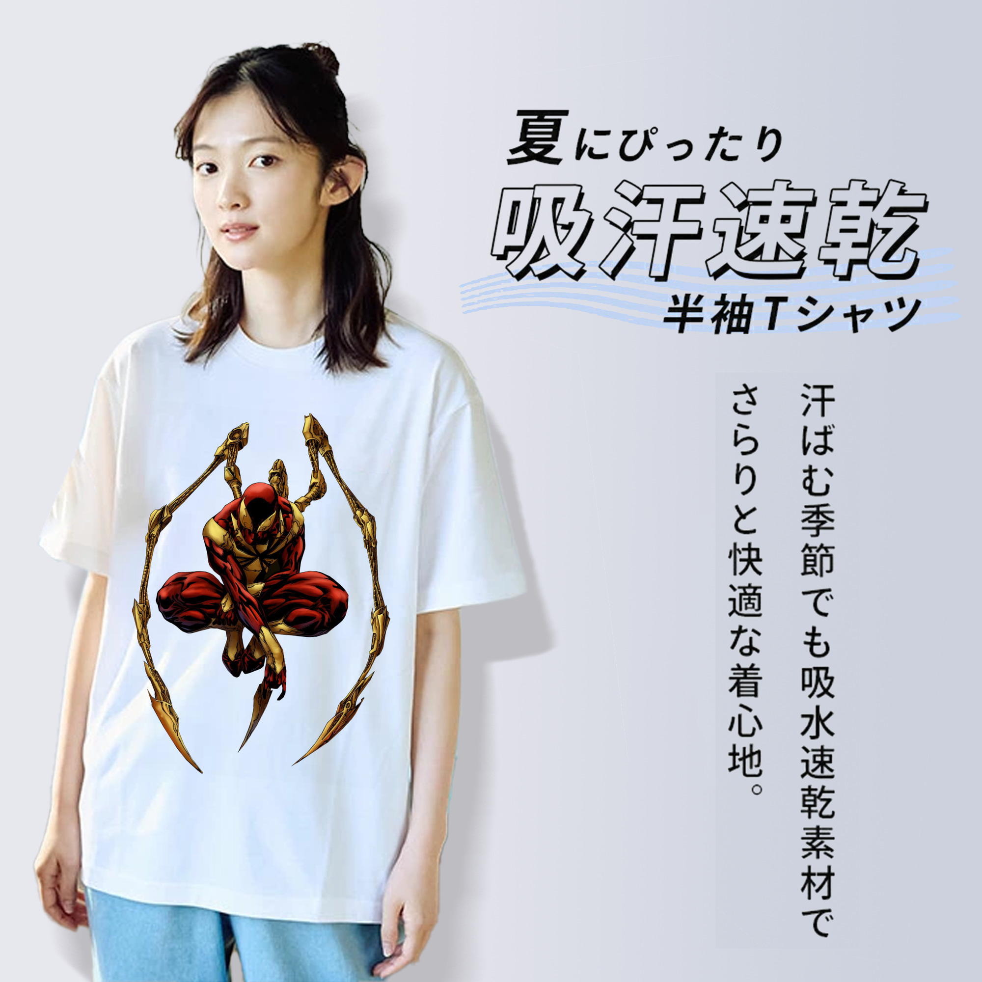 Spider Man スパイダーマン レディースカジュアルプリントTシャツ（綿100％）