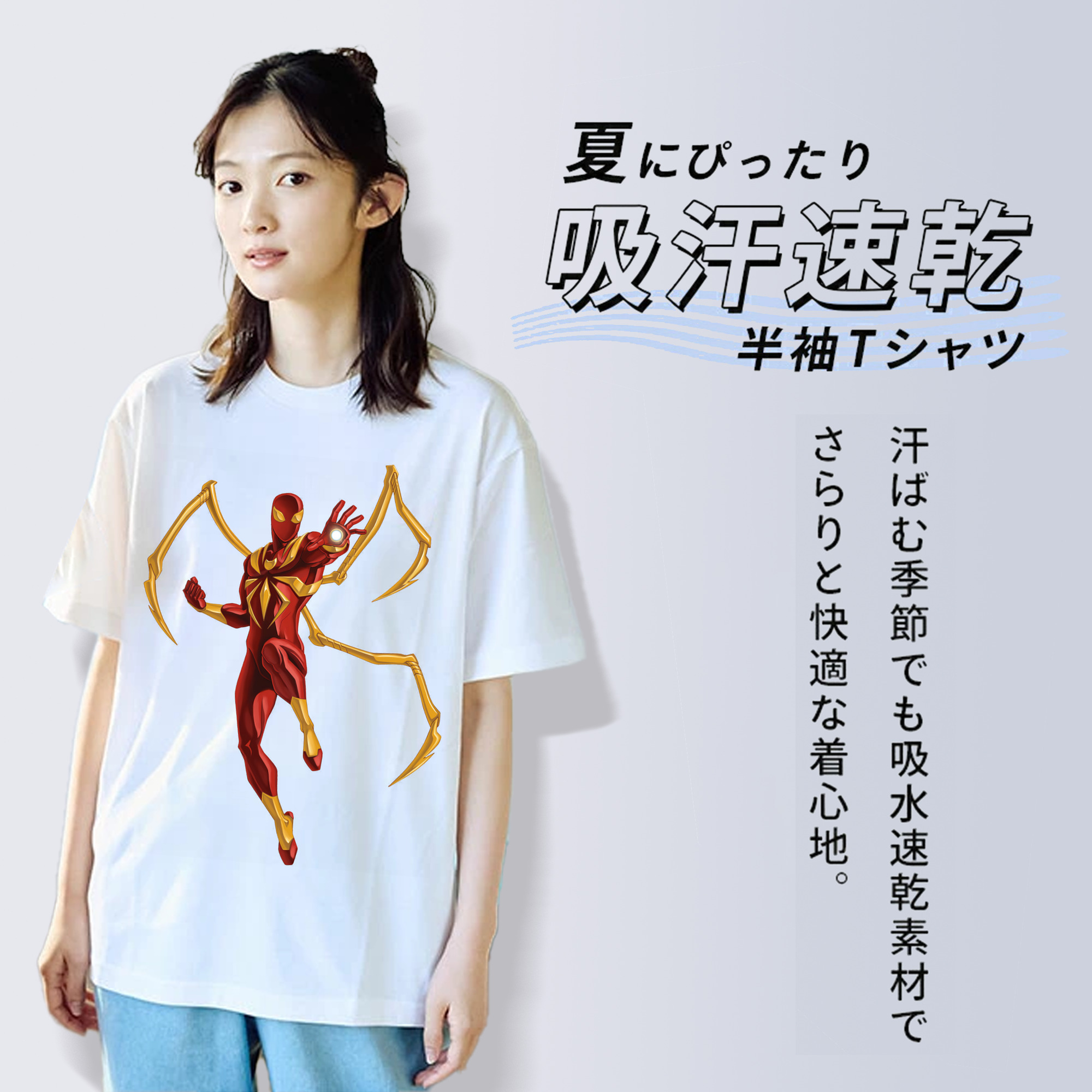 Spider Man スパイダーマン レディースカジュアルプリントTシャツ（綿100％）