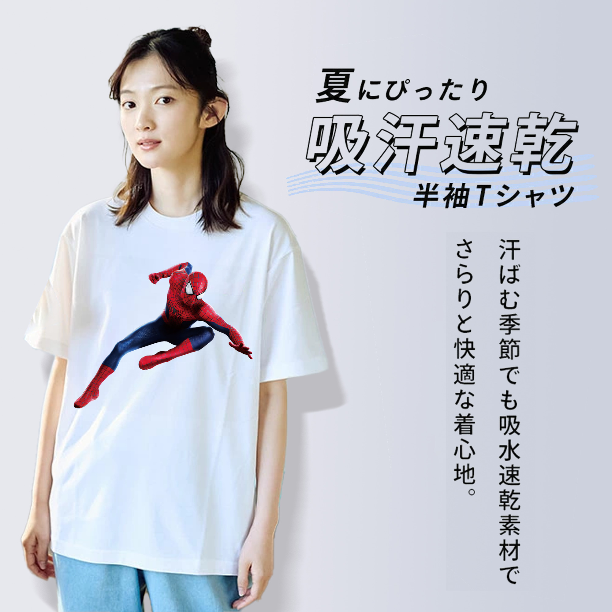 Spider Man スパイダーマン レディースカジュアルプリントTシャツ（綿100％）