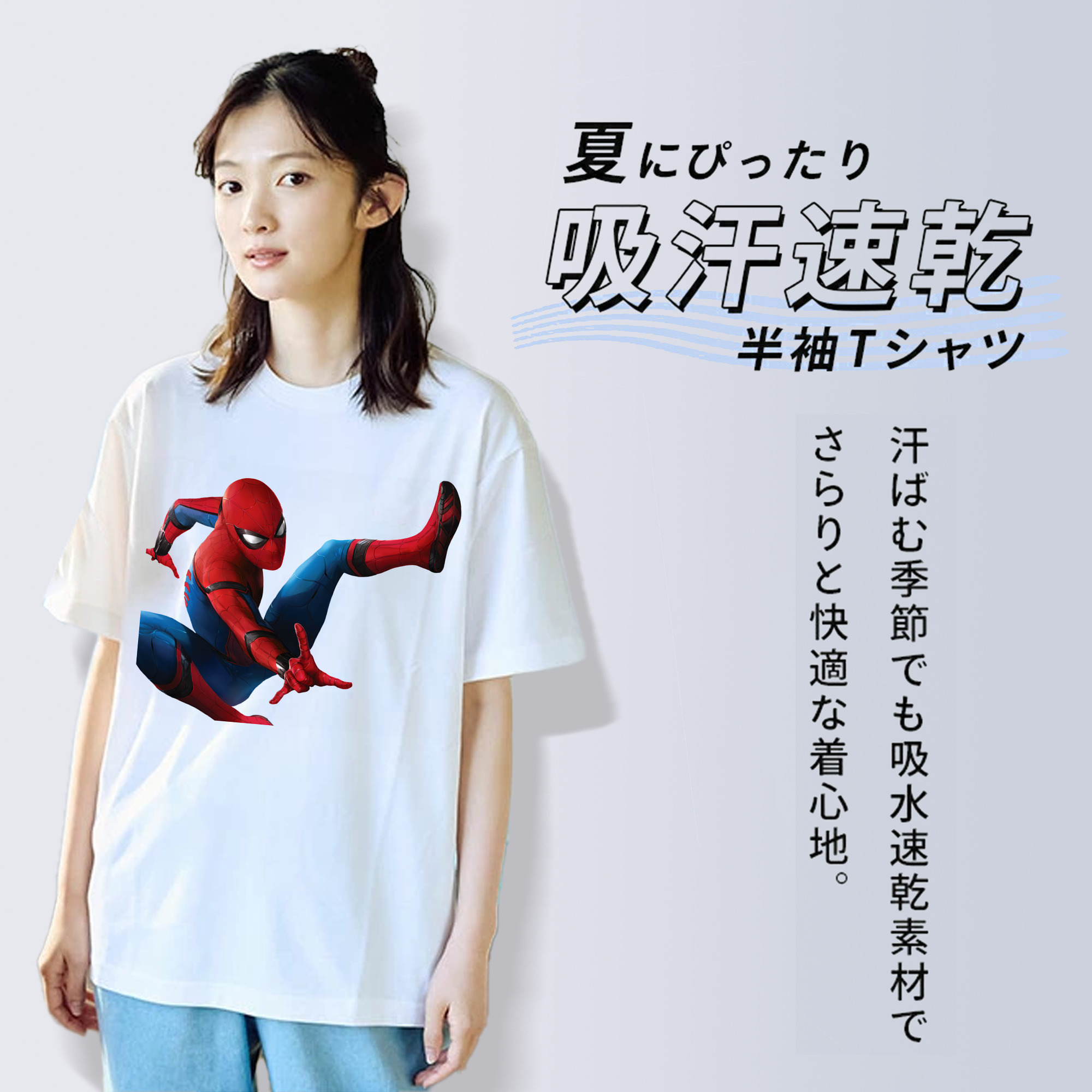 Spider Man スパイダーマン レディースカジュアルプリントTシャツ（綿100％）
