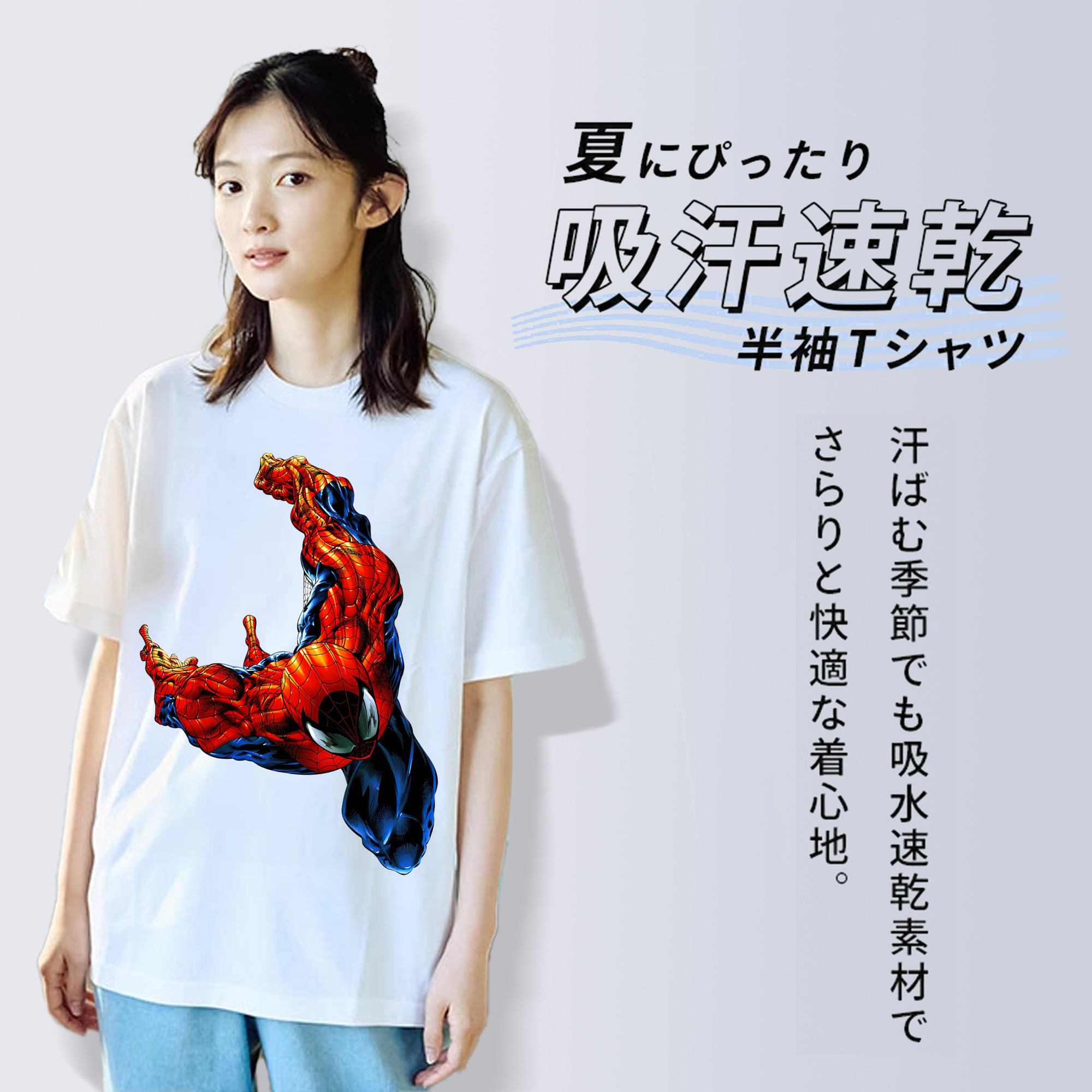 Spider Man スパイダーマン レディースカジュアルプリントTシャツ（綿100％）