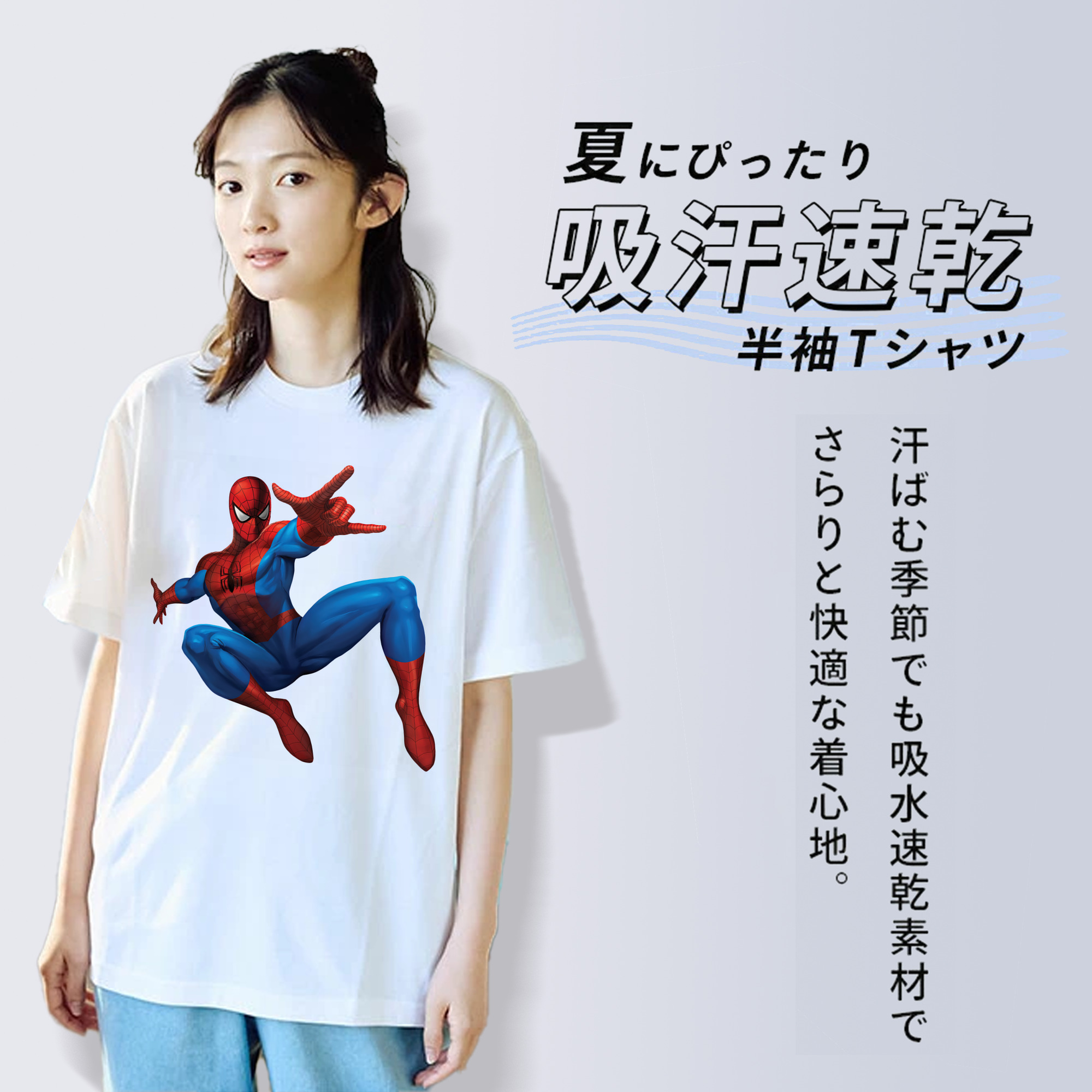 Spider Man スパイダーマン レディースカジュアルプリントTシャツ（綿100％）