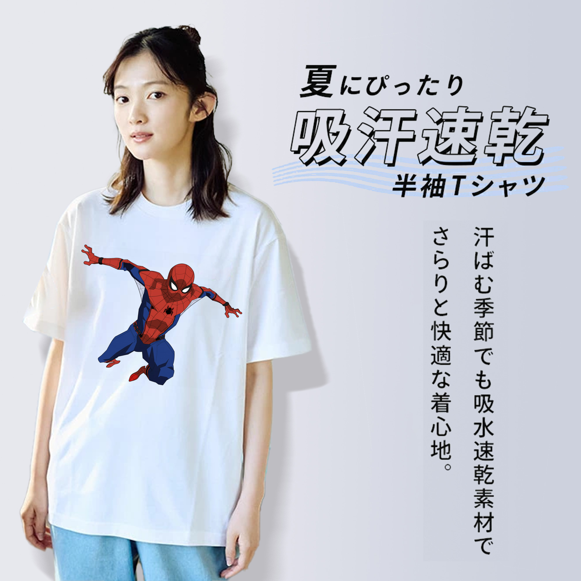 Spider Man スパイダーマン レディースカジュアルプリントTシャツ（綿100％）