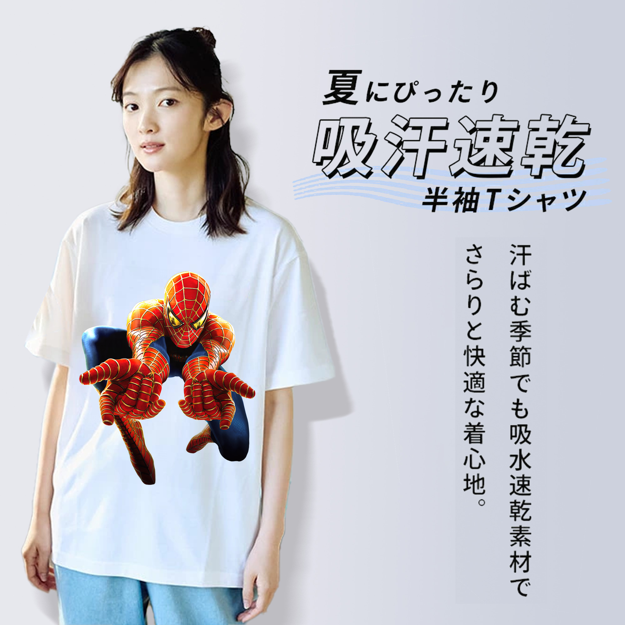 Spider Man スパイダーマン レディースカジュアルプリントTシャツ（綿100％）