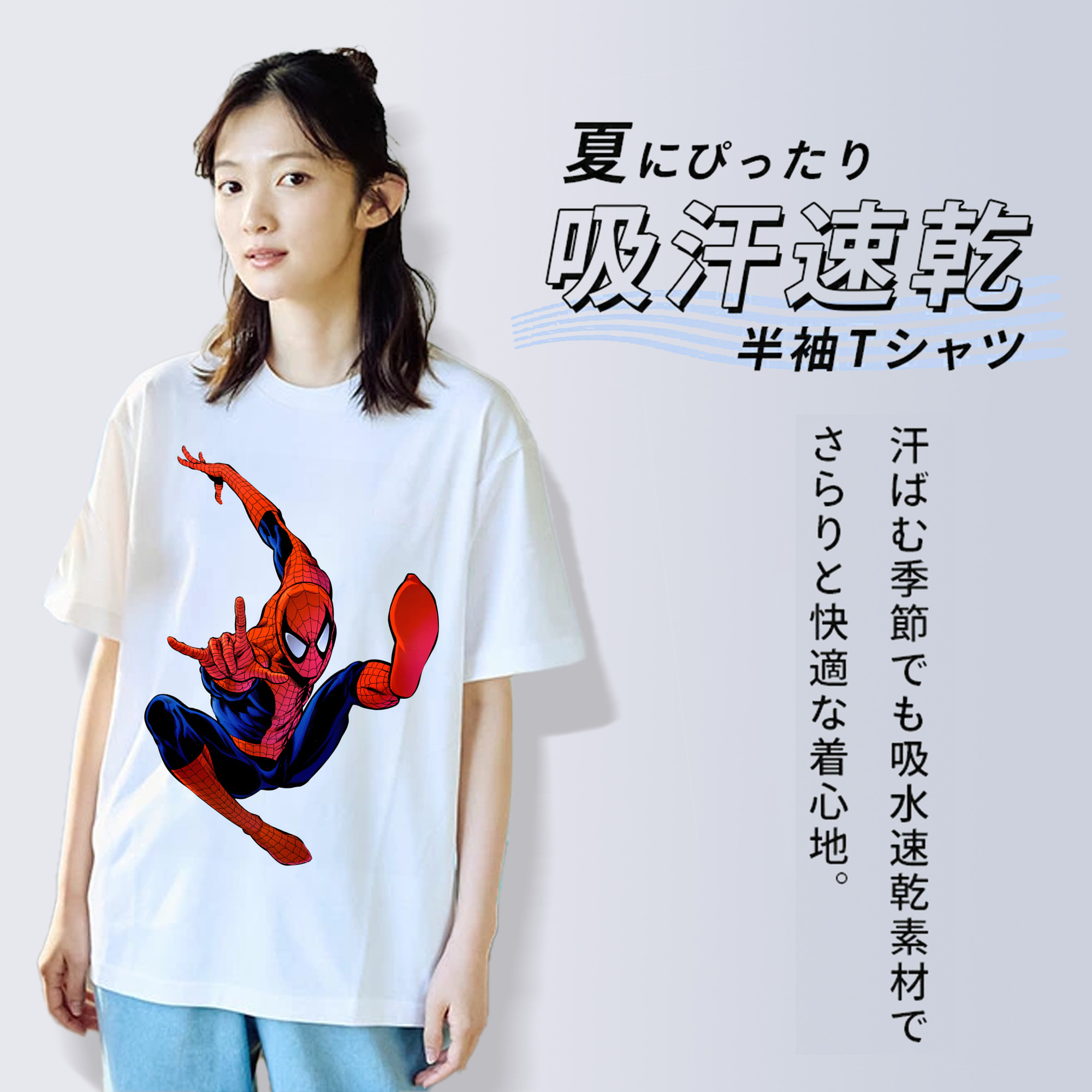 Spider Man スパイダーマン レディースカジュアルプリントTシャツ（綿100％）