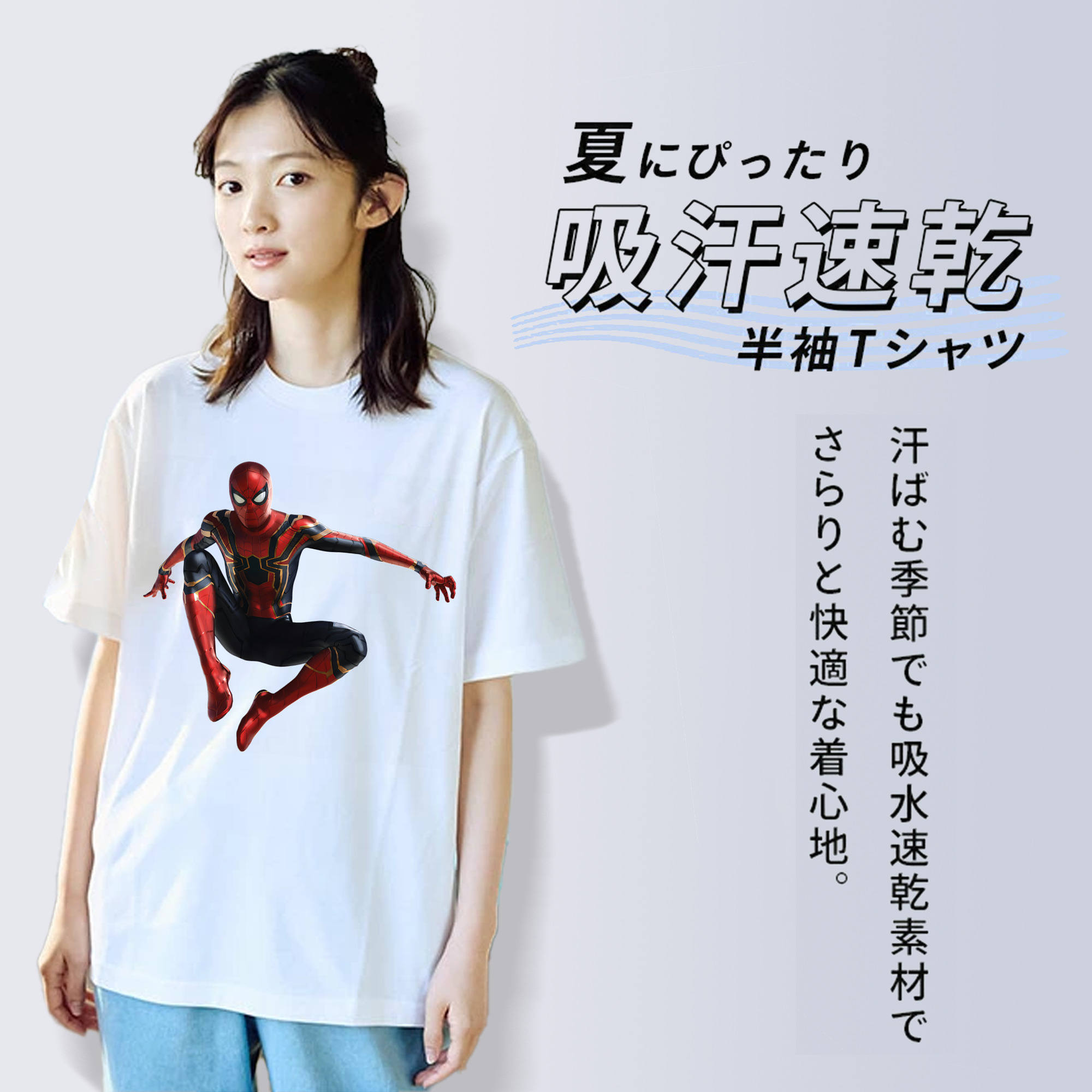 Spider Man スパイダーマン レディースカジュアルプリントTシャツ（綿100％）