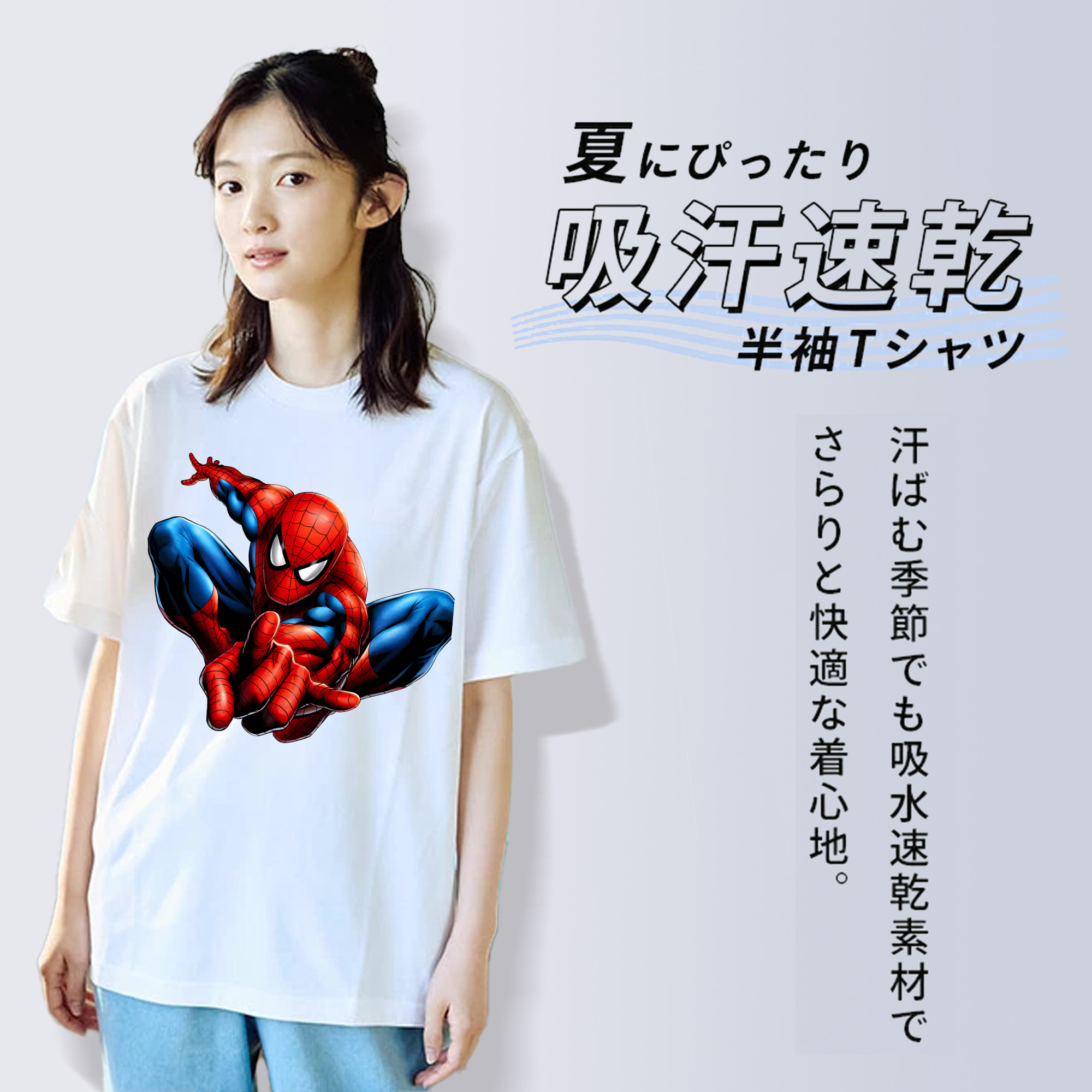 Spider Man スパイダーマン レディースカジュアルプリントTシャツ（綿100％）