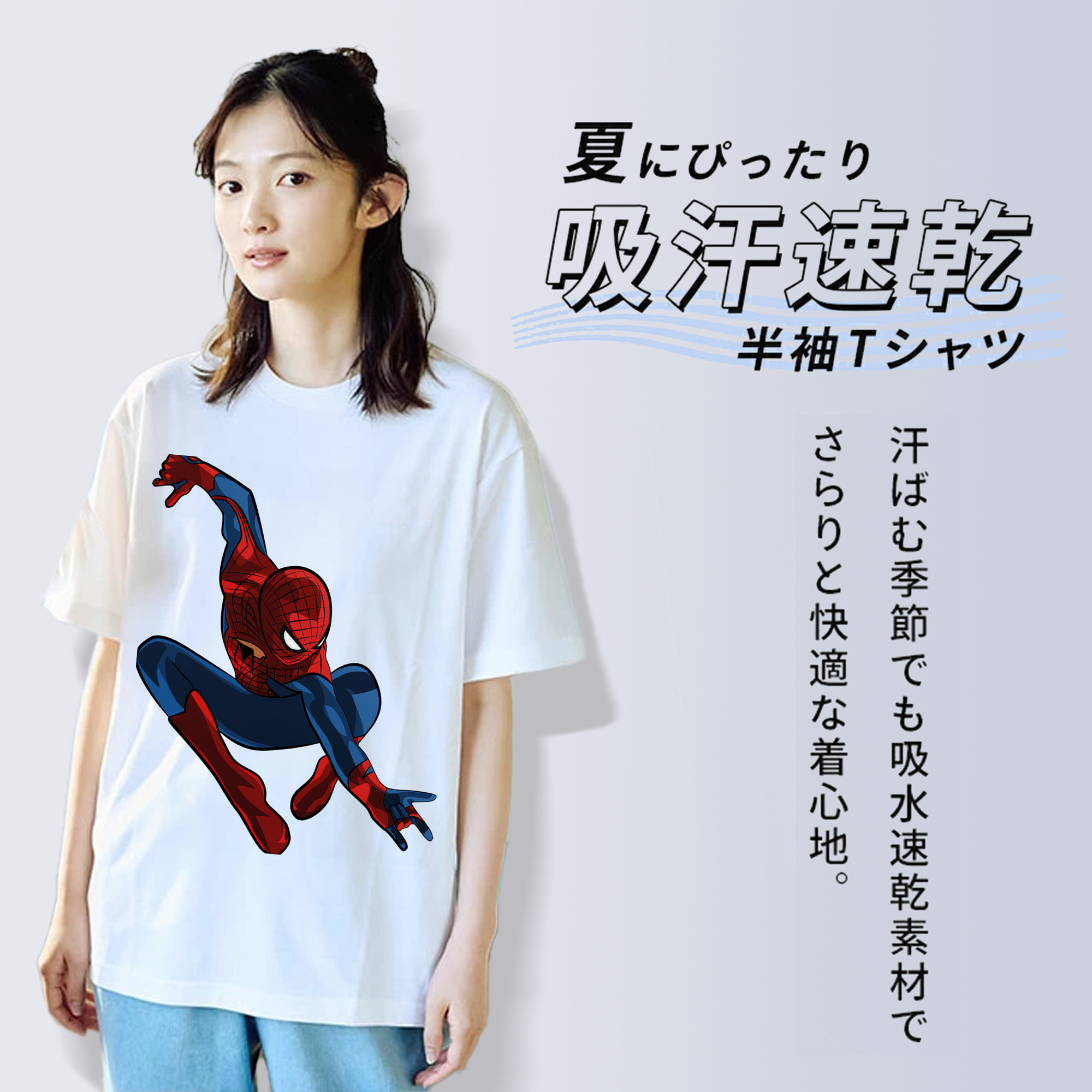 Spider Man スパイダーマン レディースカジュアルプリントTシャツ（綿100％）