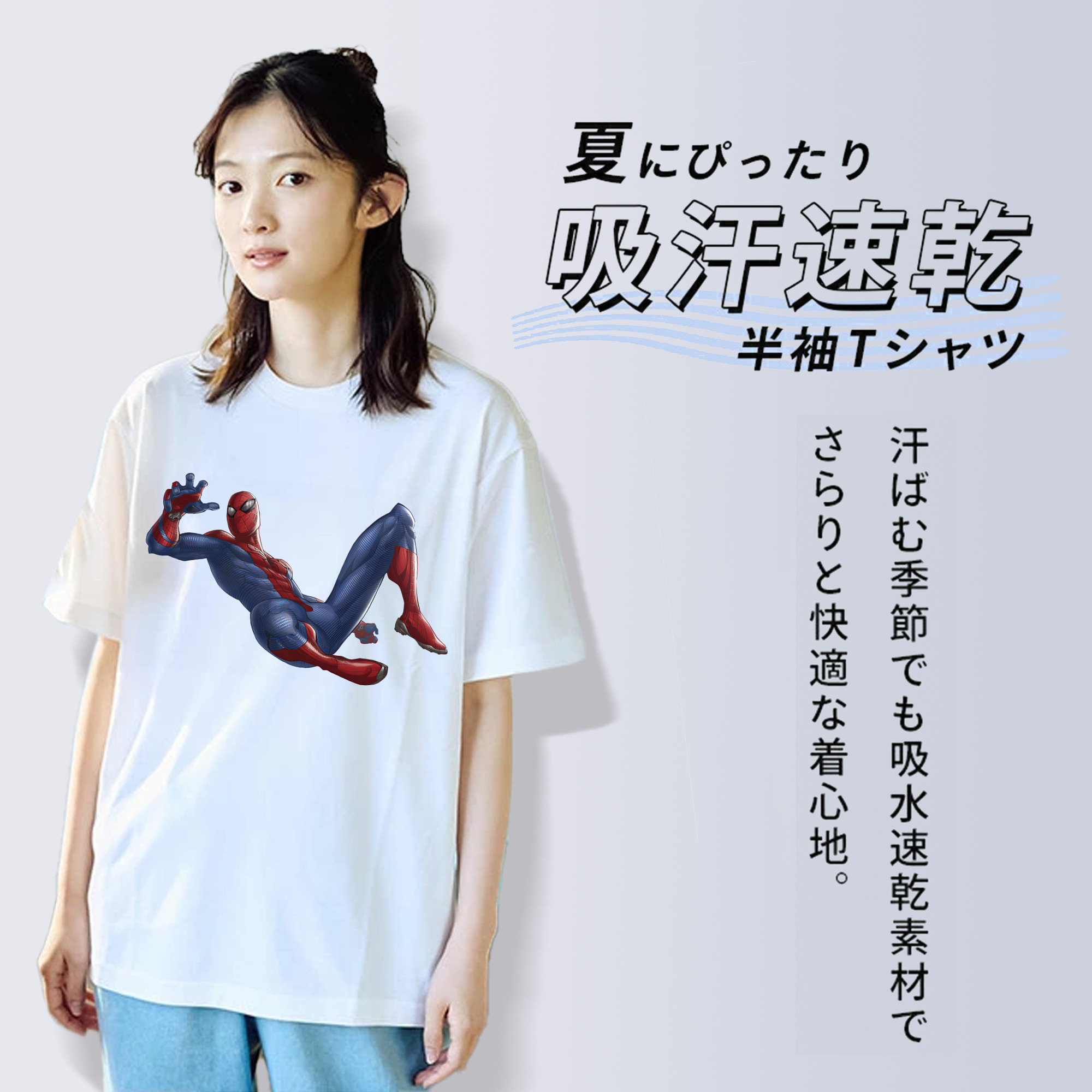 Spider Man スパイダーマン レディースカジュアルプリントTシャツ（綿100％）