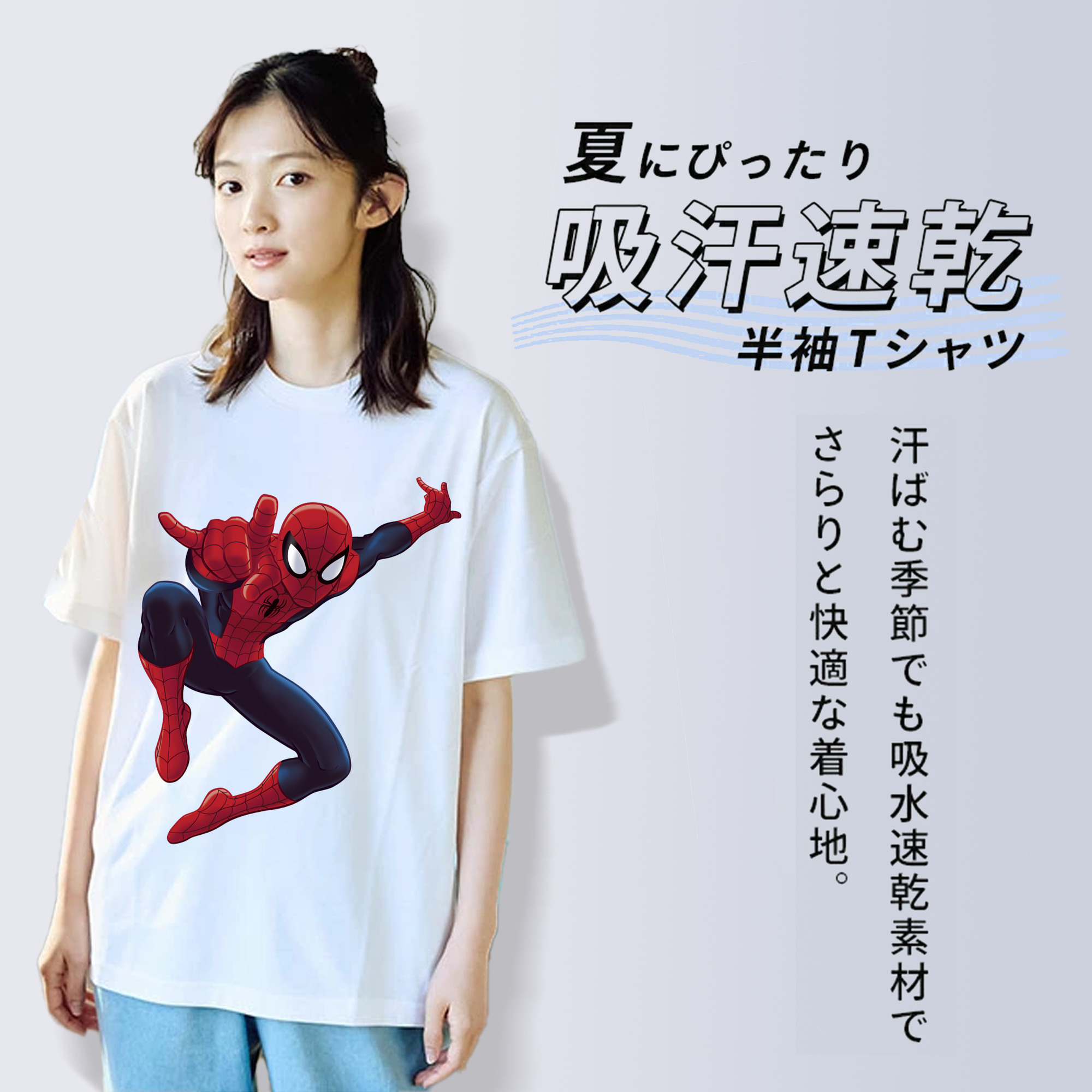Spider Man スパイダーマン レディースカジュアルプリントTシャツ（綿100％）