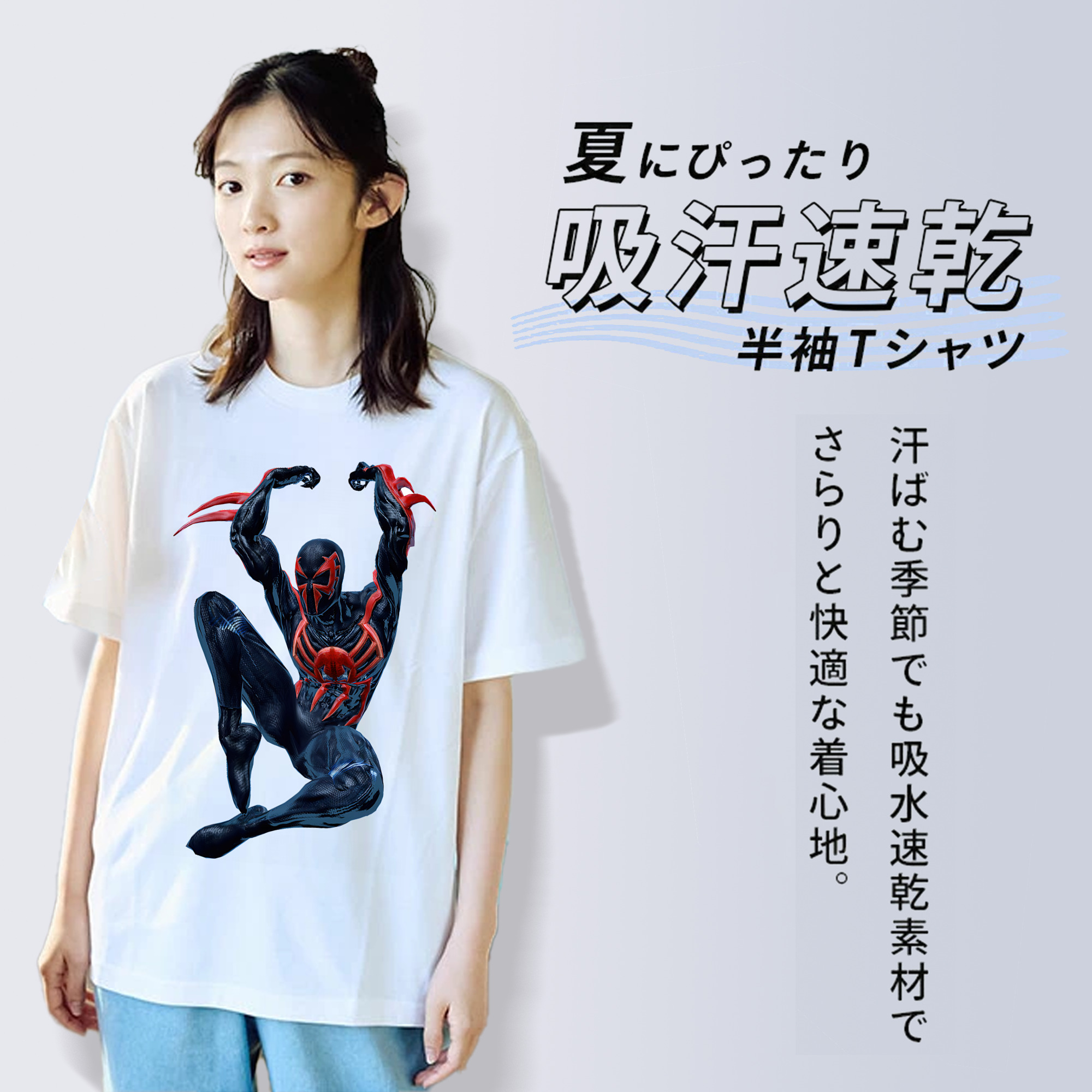 Spider Man スパイダーマン レディースカジュアルプリントTシャツ（綿100％）