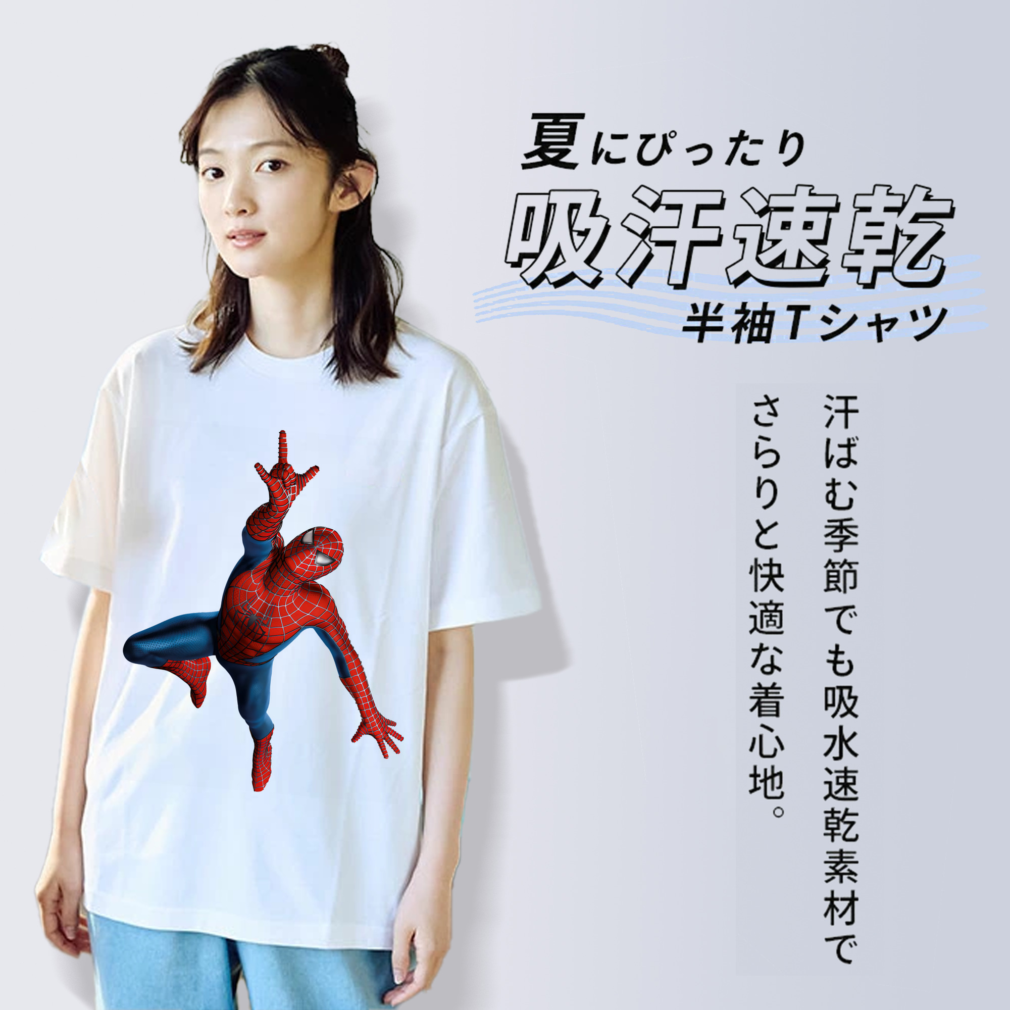 Spider Man スパイダーマン レディースカジュアルプリントTシャツ（綿100％）