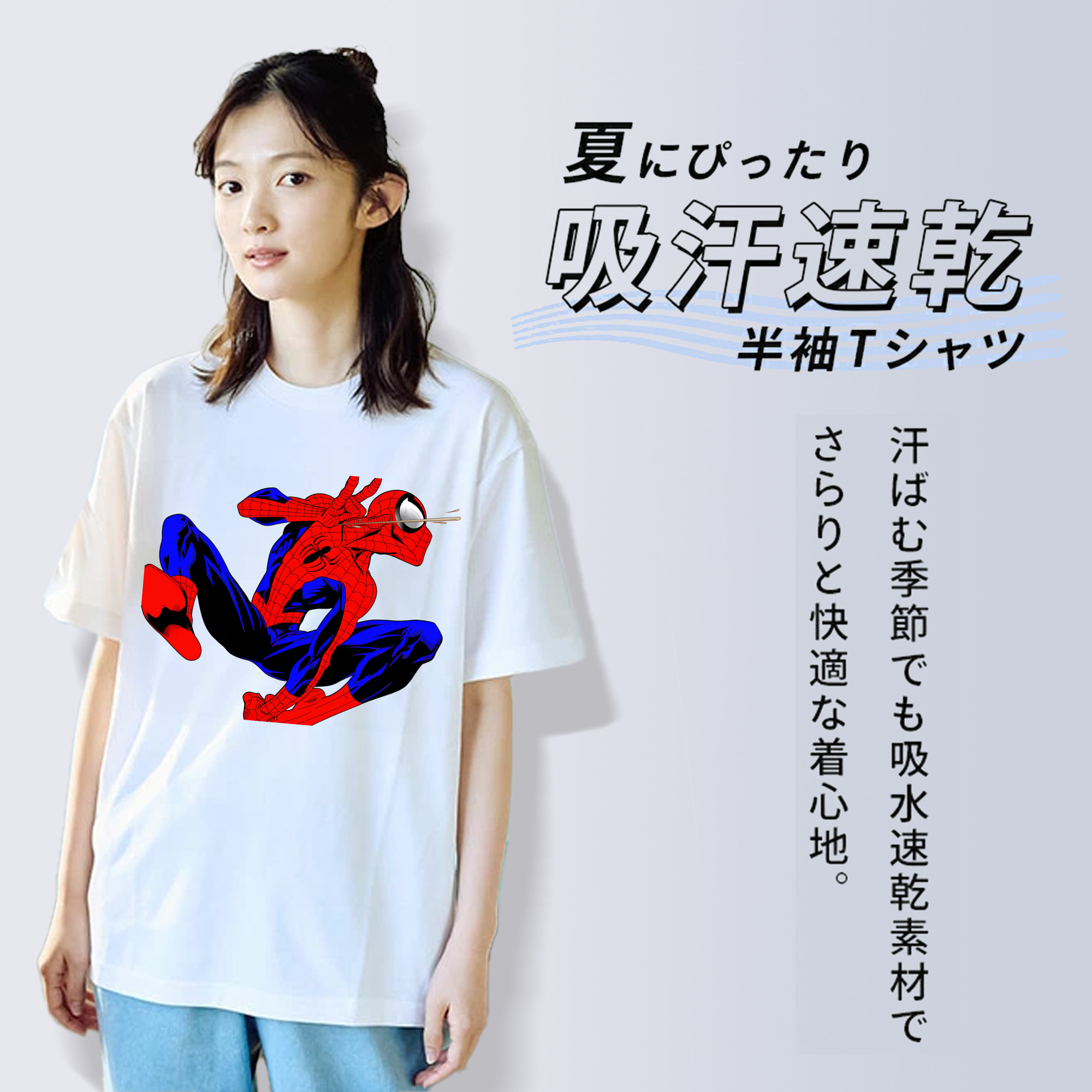 Spider Man スパイダーマン レディースカジュアルプリントTシャツ（綿100％）