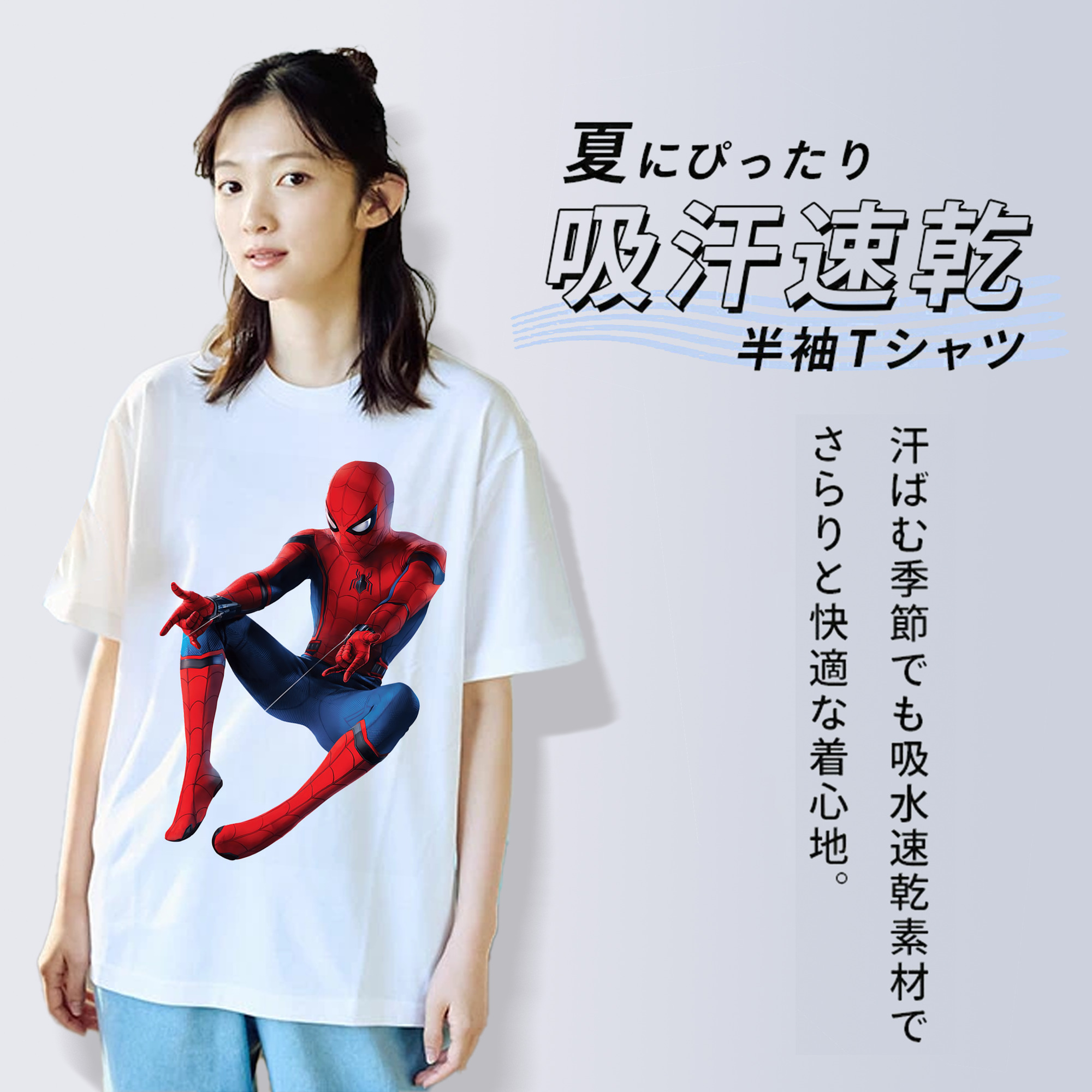 Spider Man スパイダーマン レディースカジュアルプリントTシャツ（綿100％）