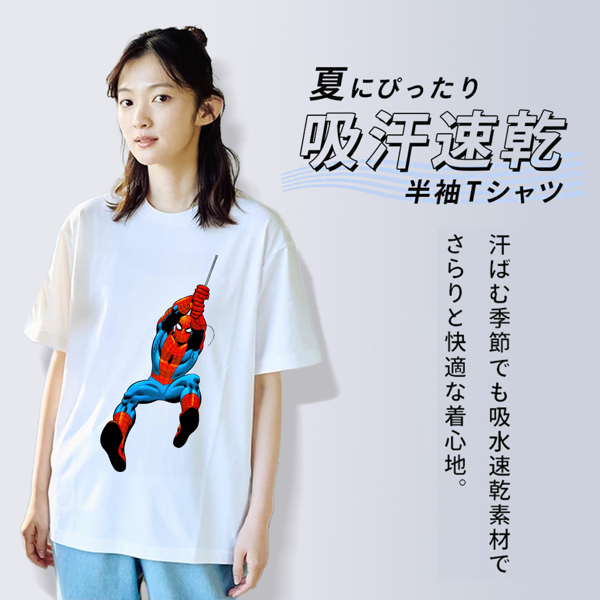 Spider Man スパイダーマン レディースカジュアルプリントTシャツ（綿100％）