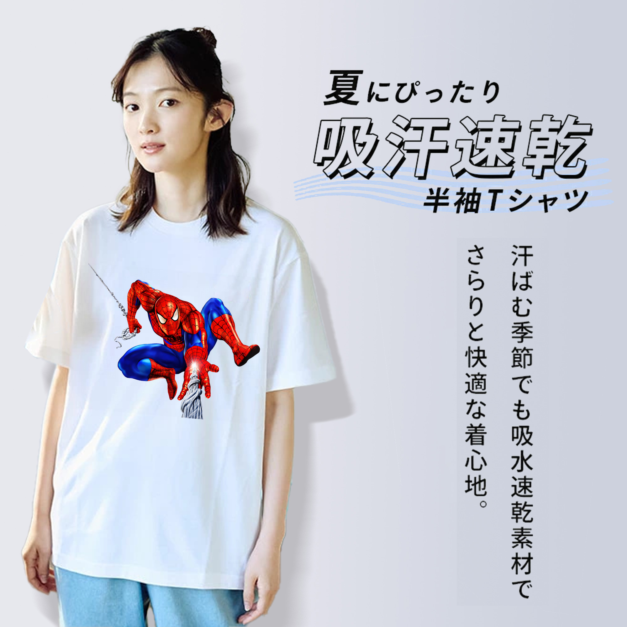 Spider Man スパイダーマン レディースカジュアルプリントTシャツ（綿100％）