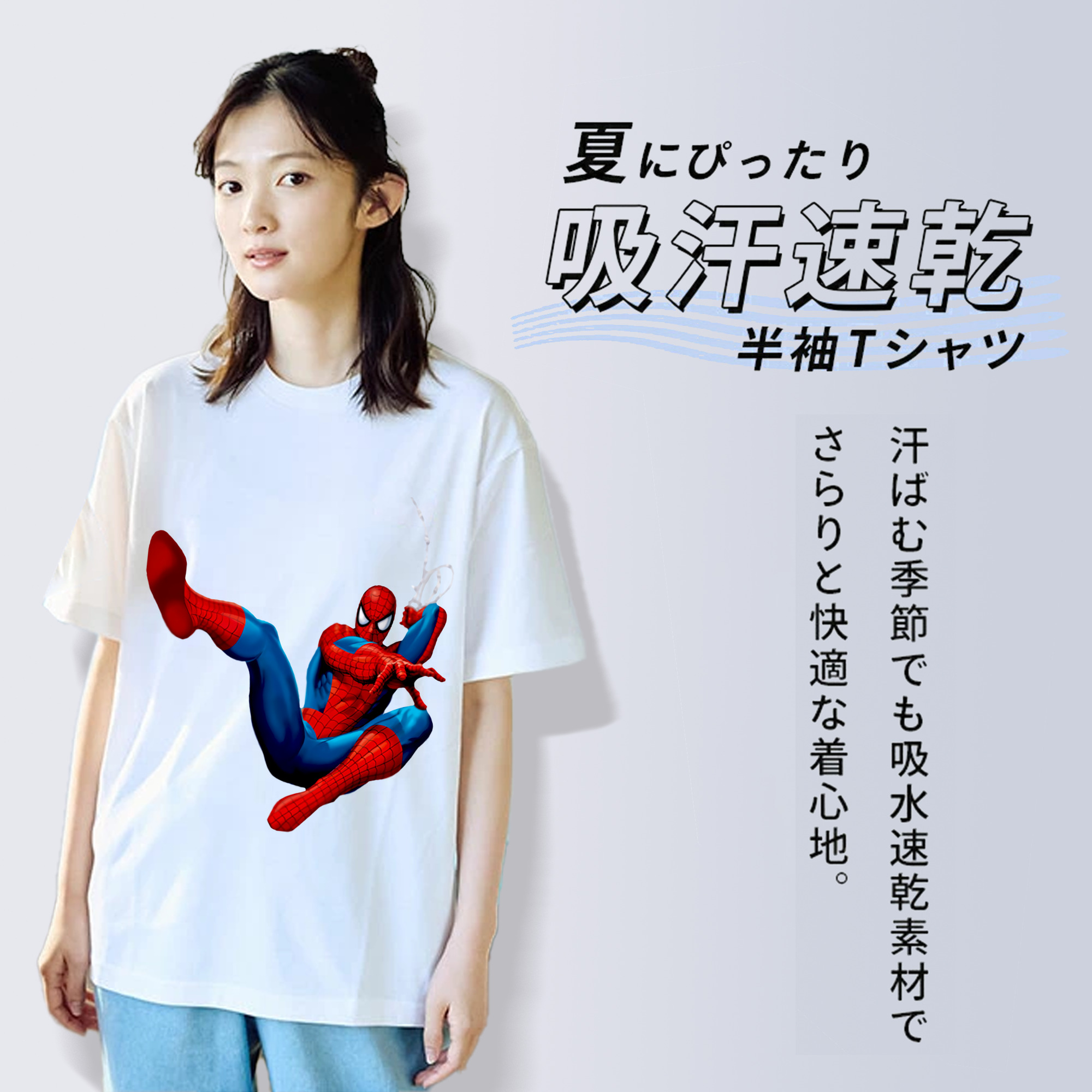 Spider Man スパイダーマン レディースカジュアルプリントTシャツ（綿100％）