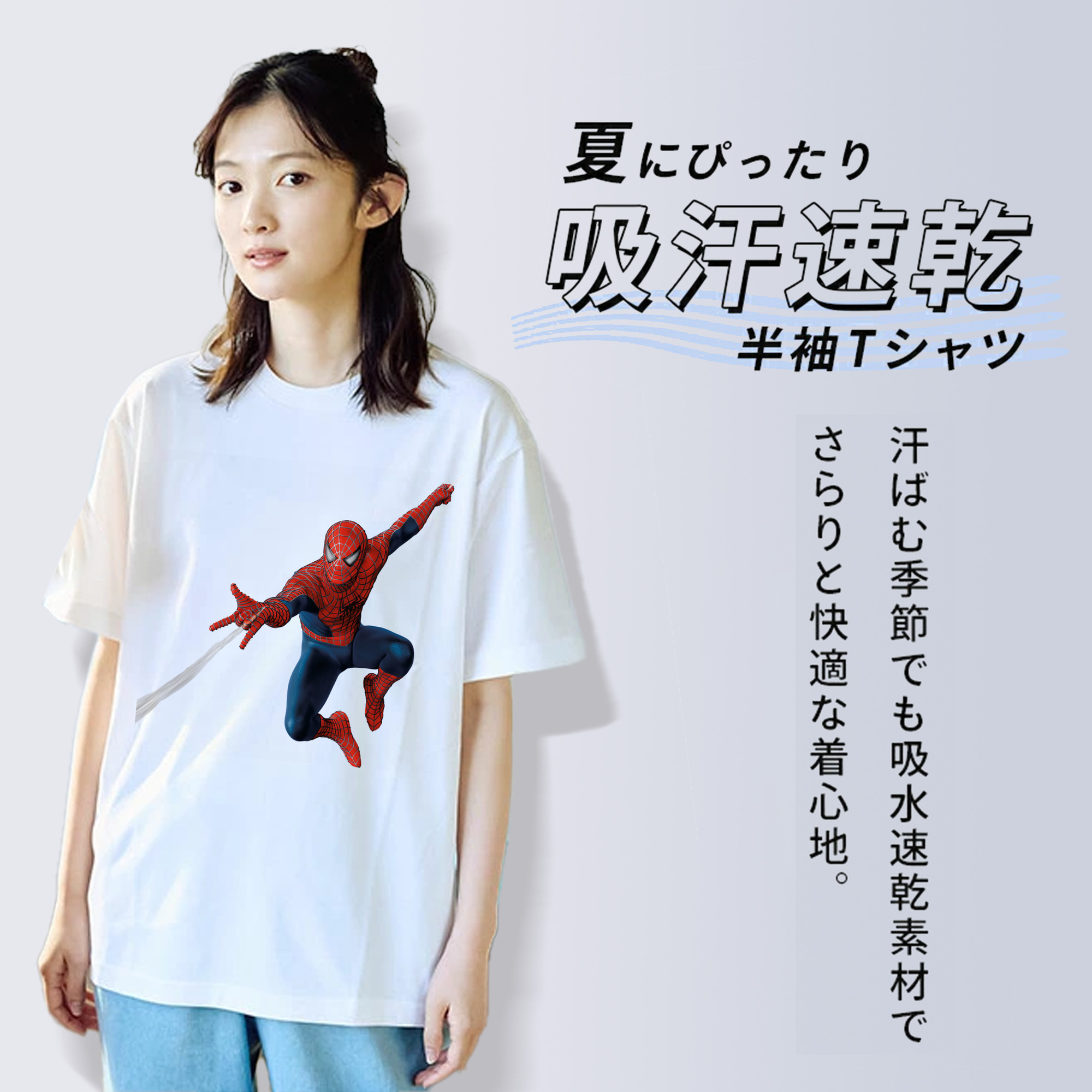 Spider Man スパイダーマン レディースカジュアルプリントTシャツ（綿100％）
