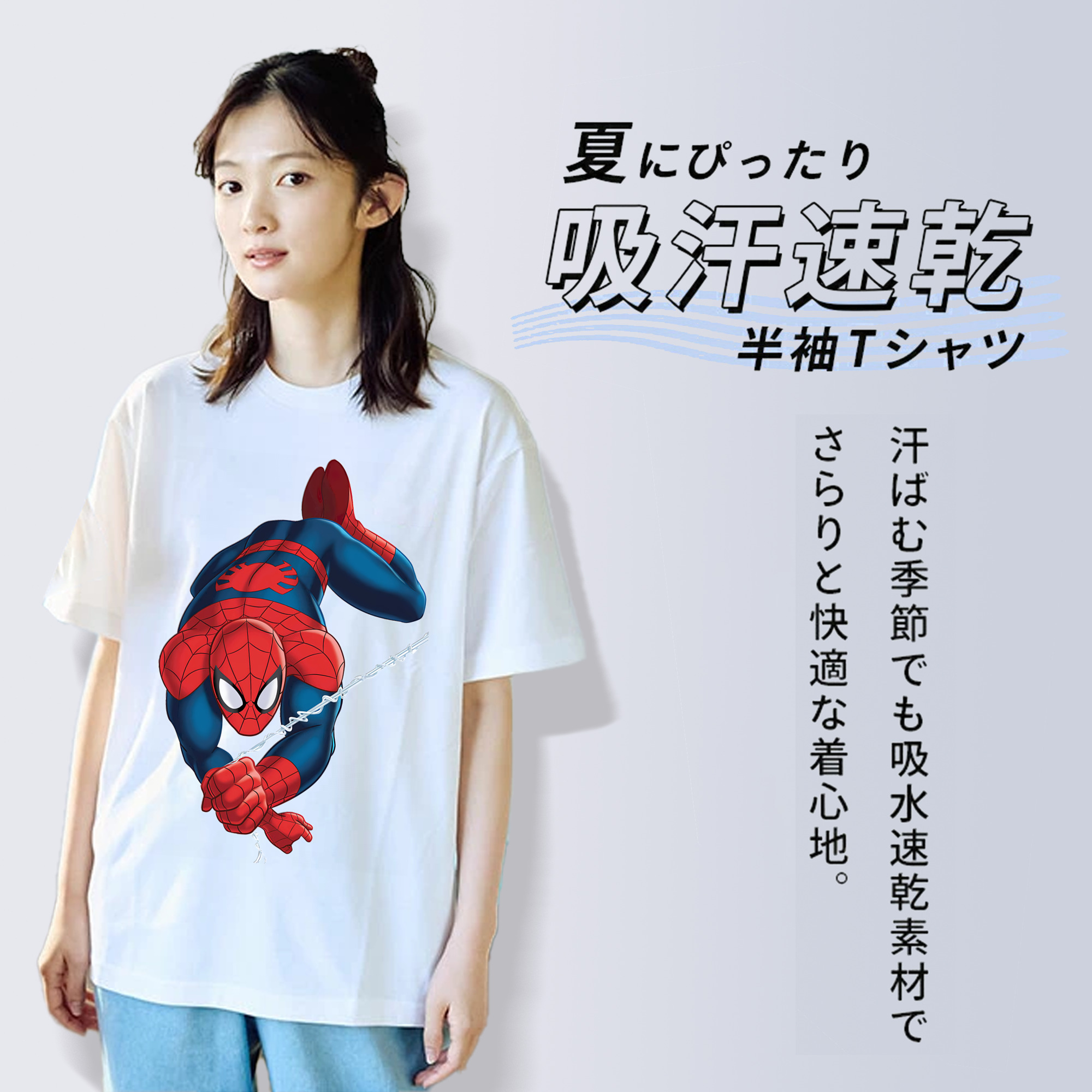Spider Man スパイダーマン レディースカジュアルプリントTシャツ（綿100％）