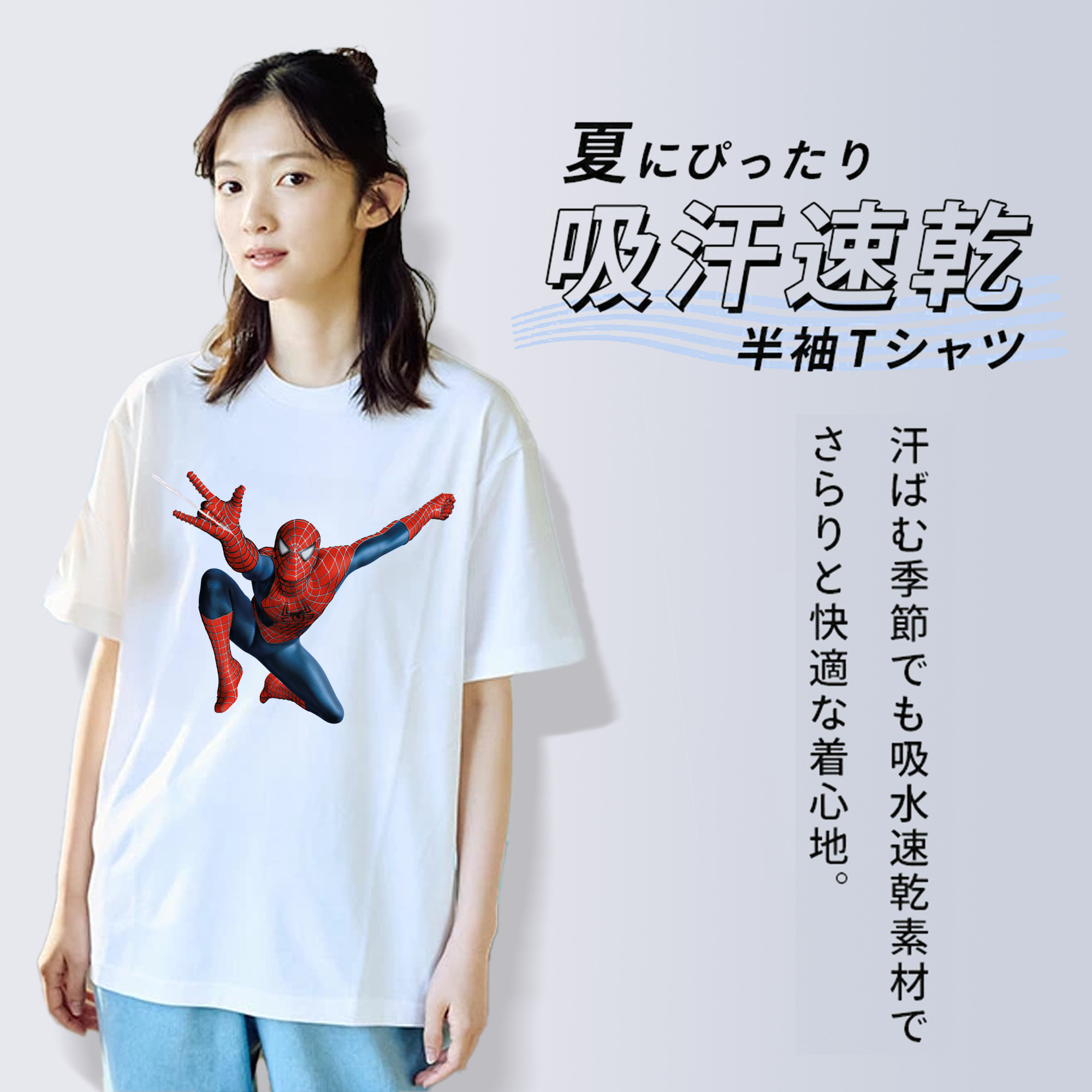 Spider Man スパイダーマン レディースカジュアルプリントTシャツ（綿100％）