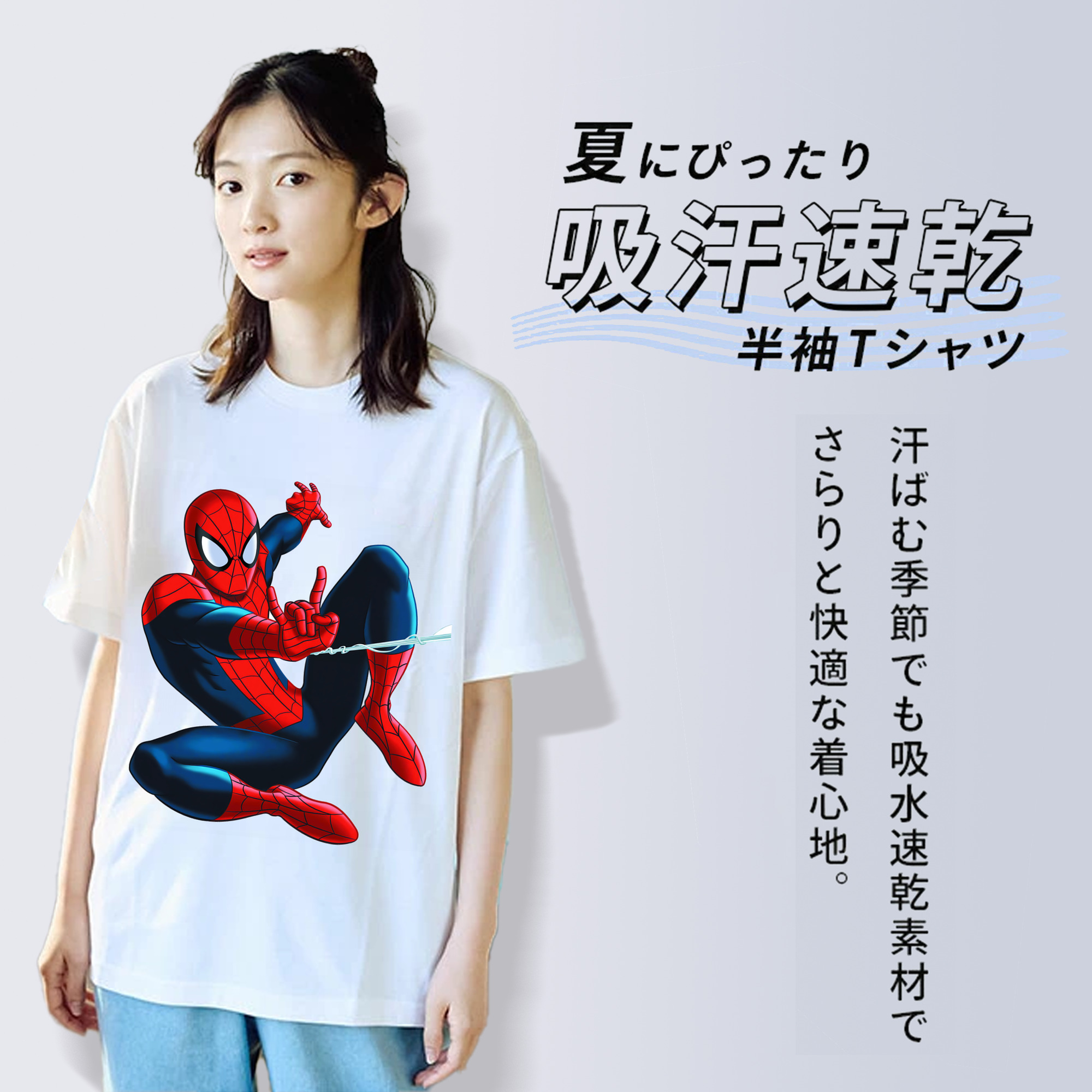 Spider Man スパイダーマン レディースカジュアルプリントTシャツ（綿100％）