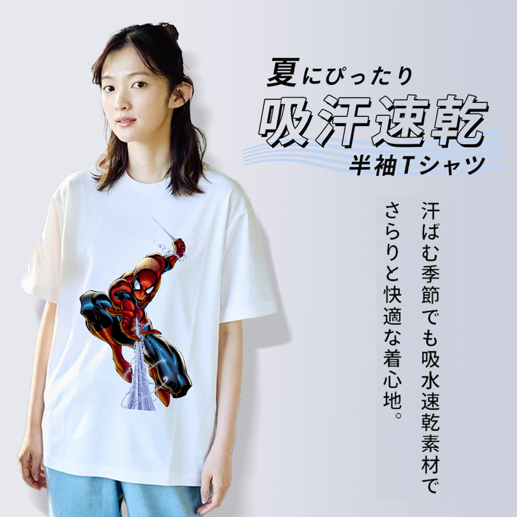 Spider Man スパイダーマン レディースカジュアルプリントTシャツ（綿100％）