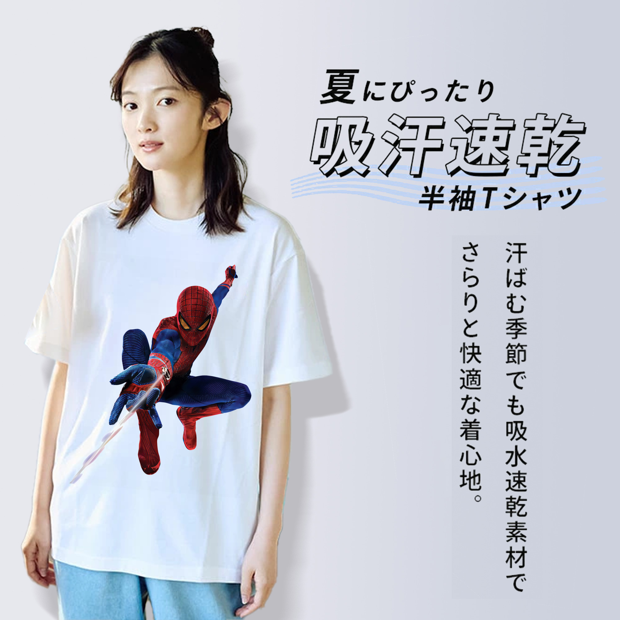 Spider Man スパイダーマン レディースカジュアルプリントTシャツ（綿100％）