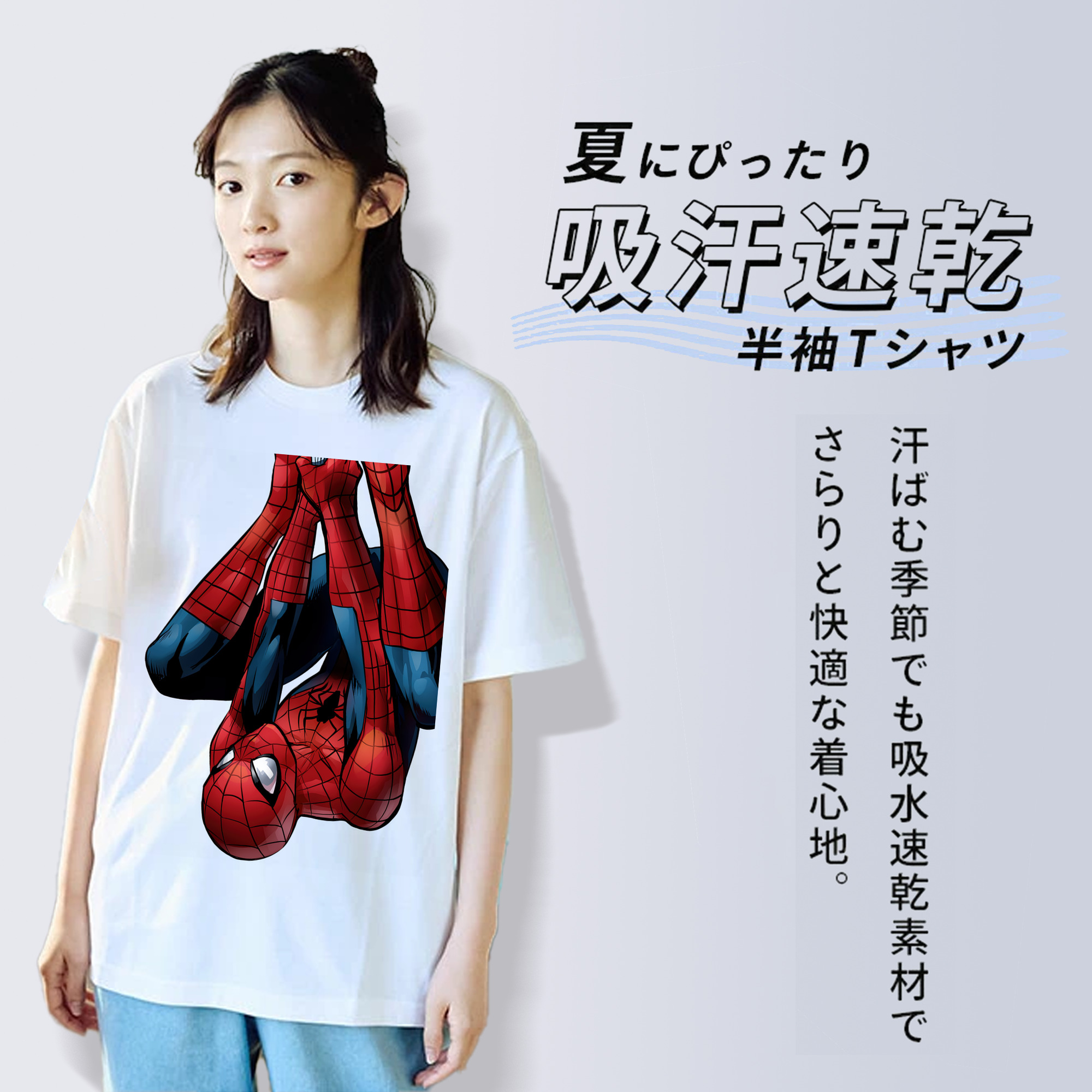 Spider Man スパイダーマン レディースカジュアルプリントTシャツ（綿100％）