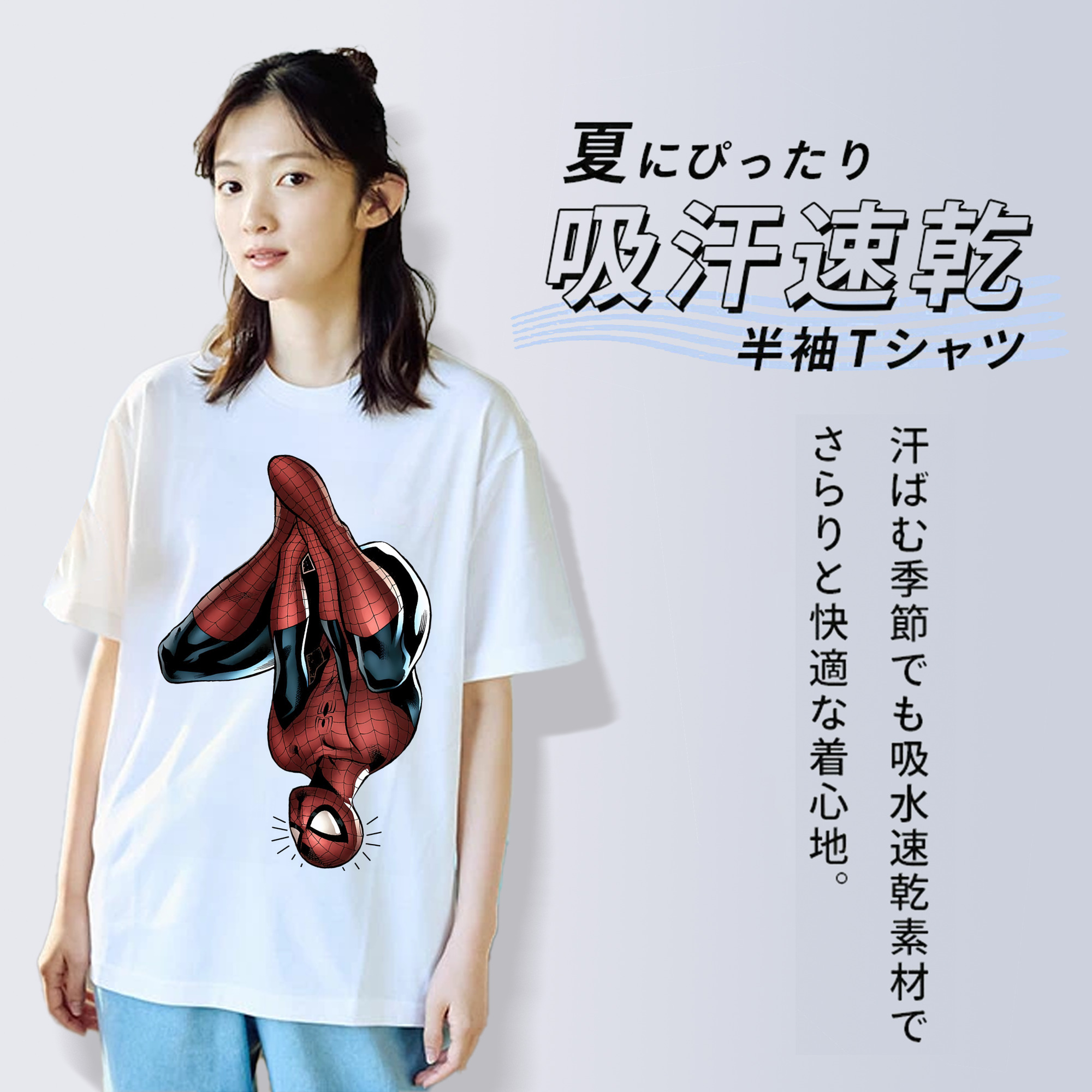 Spider Man スパイダーマン レディースカジュアルプリントTシャツ（綿100％）